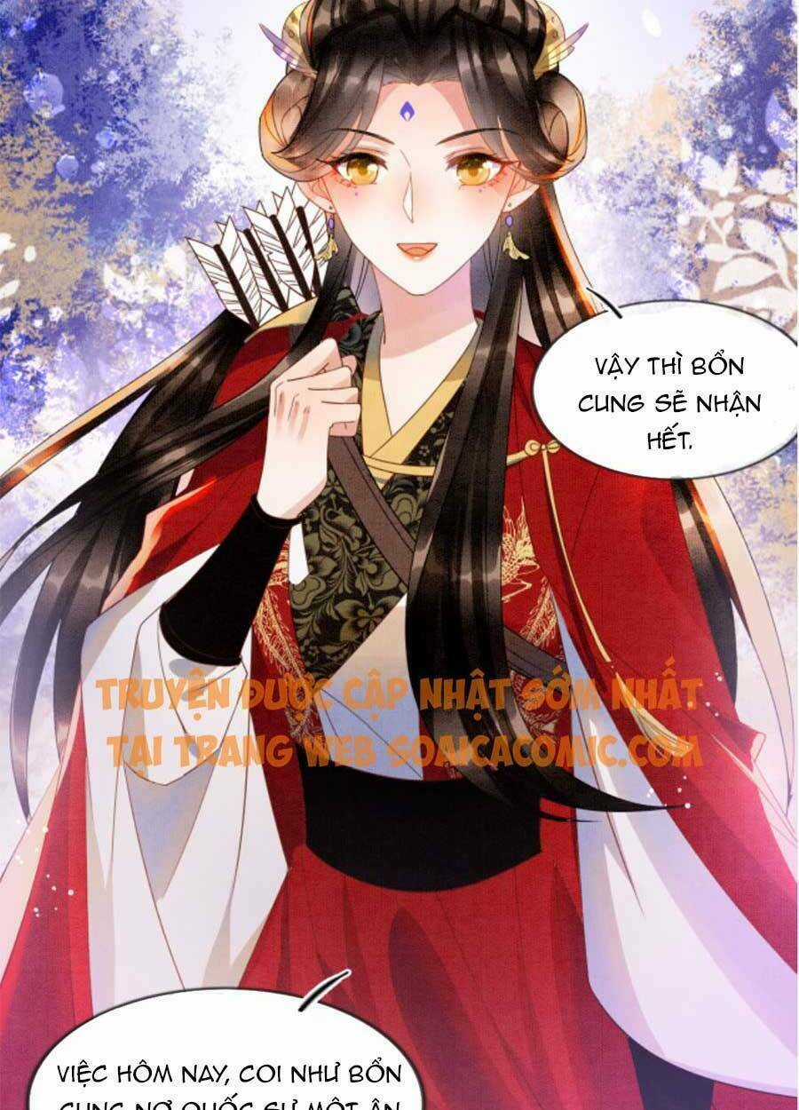 Bạch Nguyệt Quang Lạm Quyền Của Sủng Hậu Chapter 13 trang 14