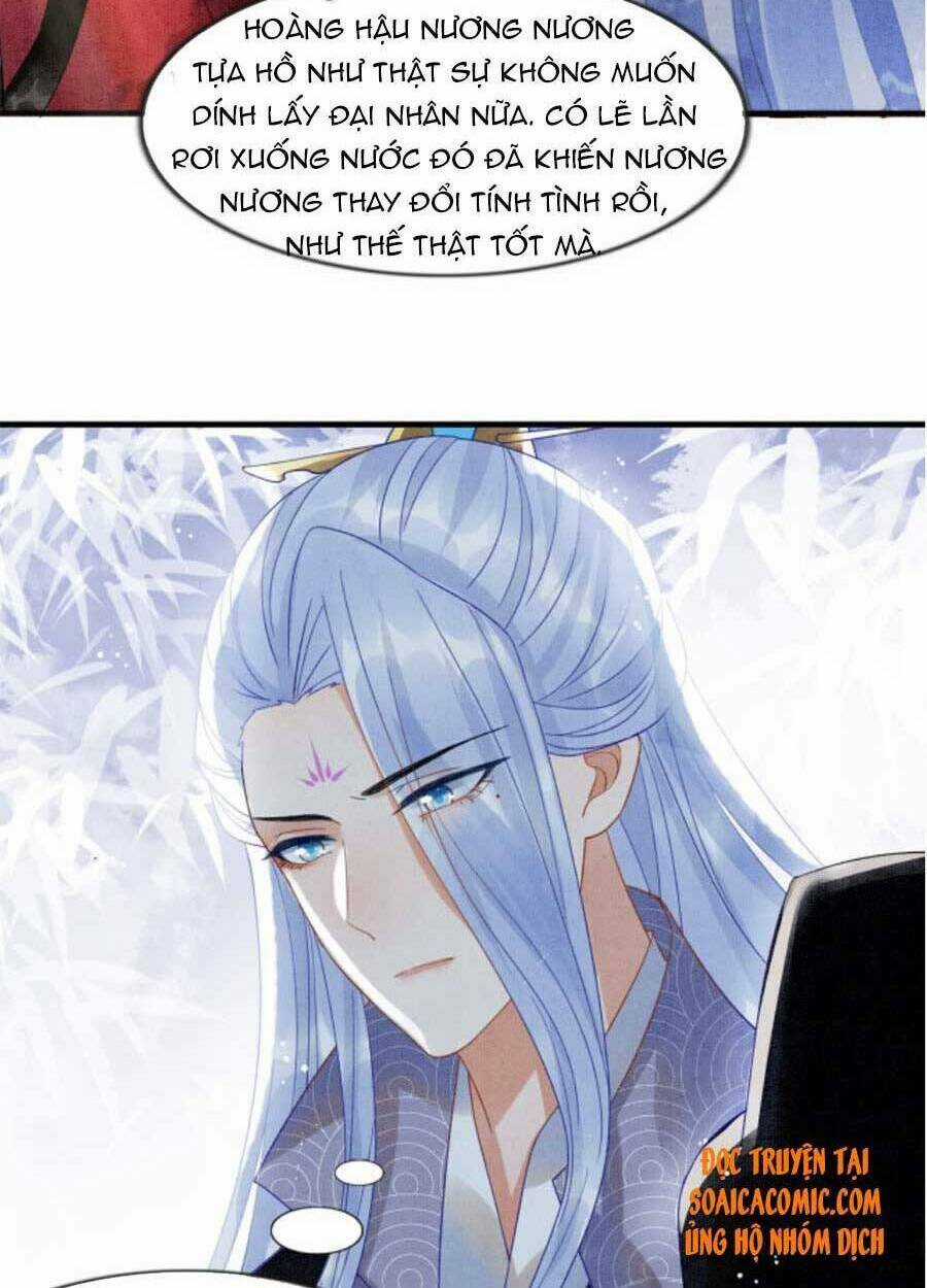 Bạch Nguyệt Quang Lạm Quyền Của Sủng Hậu Chapter 13 trang 17