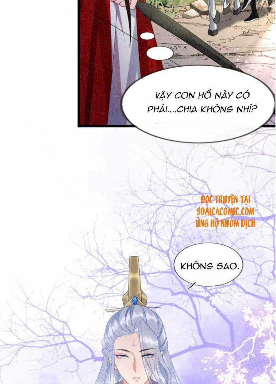 Bạch Nguyệt Quang Lạm Quyền Của Sủng Hậu Chapter 13 trang 3
