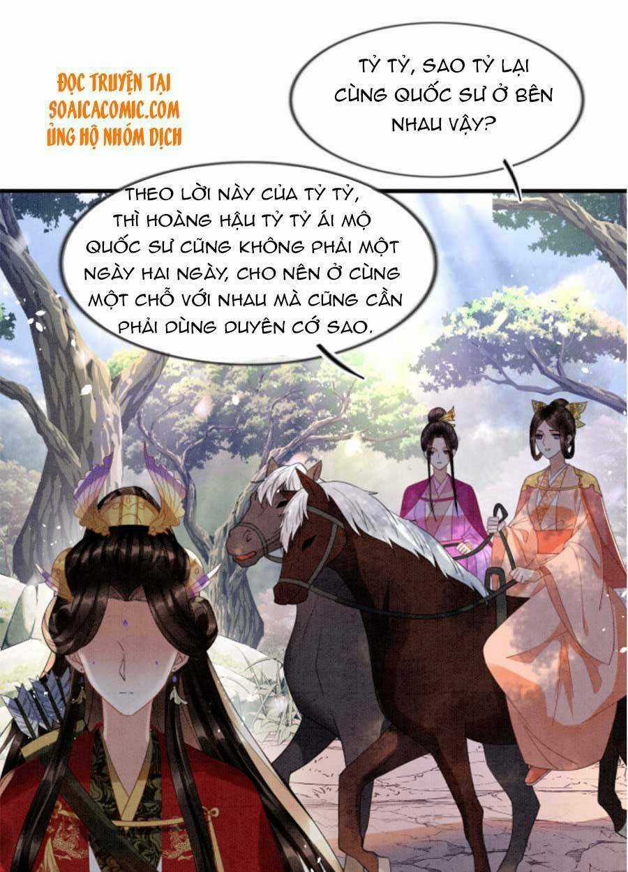 Bạch Nguyệt Quang Lạm Quyền Của Sủng Hậu Chapter 13 trang 31