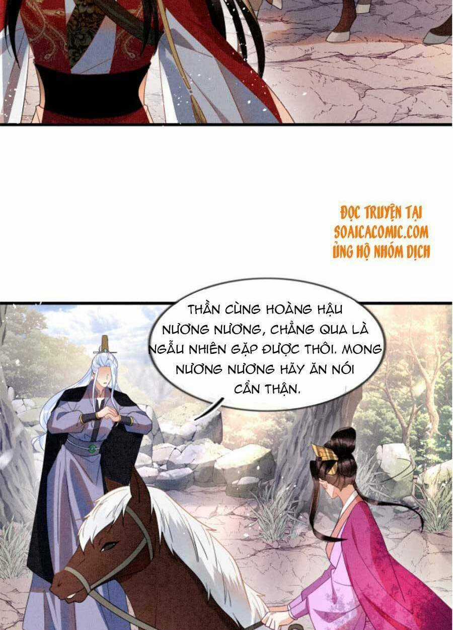Bạch Nguyệt Quang Lạm Quyền Của Sủng Hậu Chapter 13 trang 32