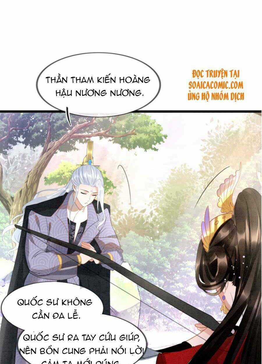 Bạch Nguyệt Quang Lạm Quyền Của Sủng Hậu Chapter 13 trang 5