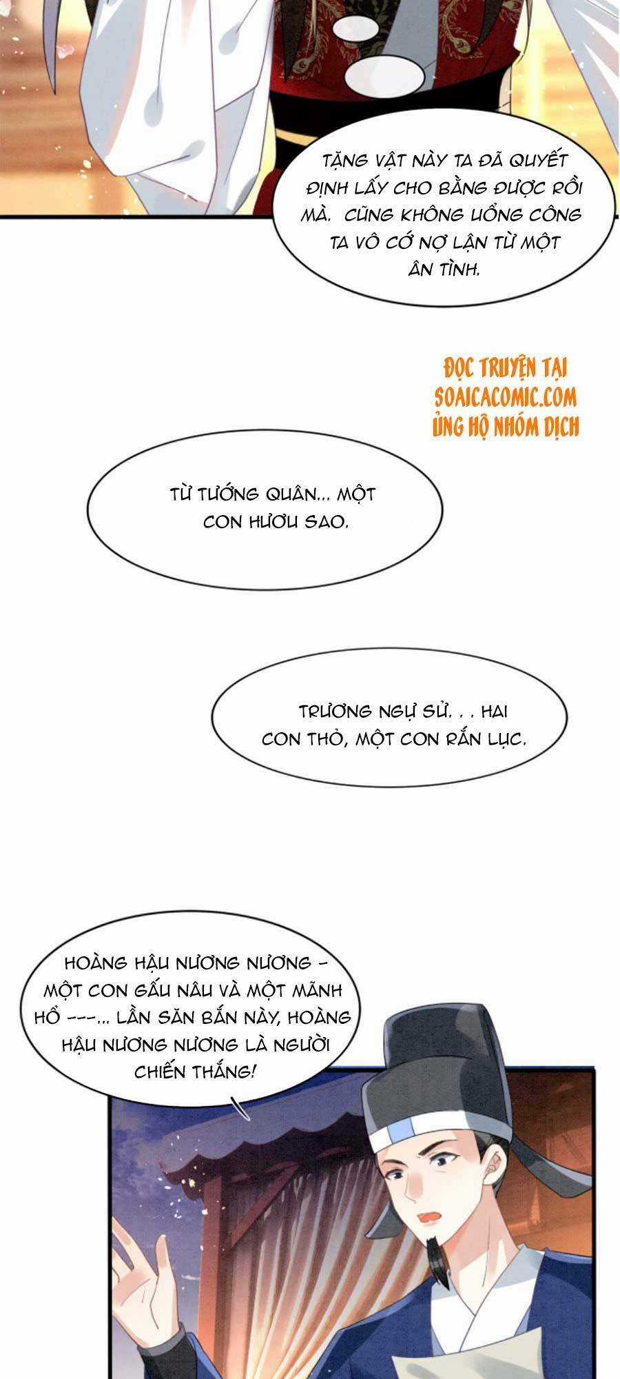 Bạch Nguyệt Quang Lạm Quyền Của Sủng Hậu Chapter 14 trang 12