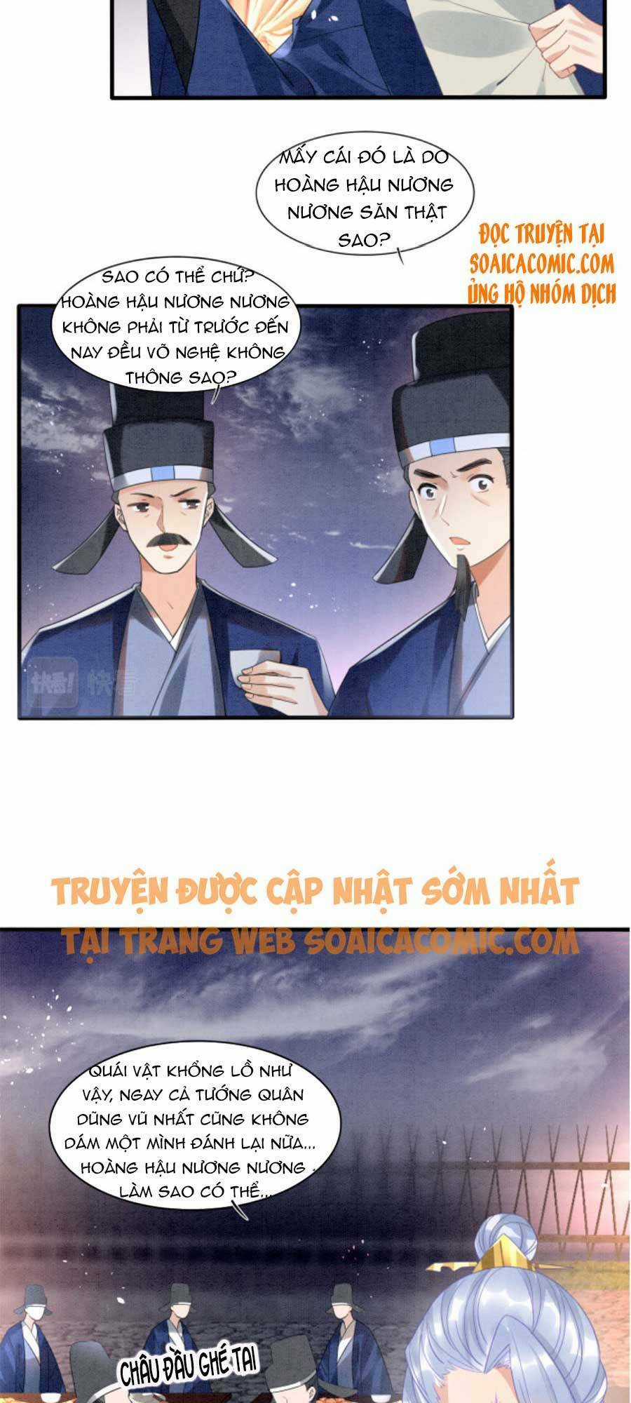 Bạch Nguyệt Quang Lạm Quyền Của Sủng Hậu Chapter 14 trang 13