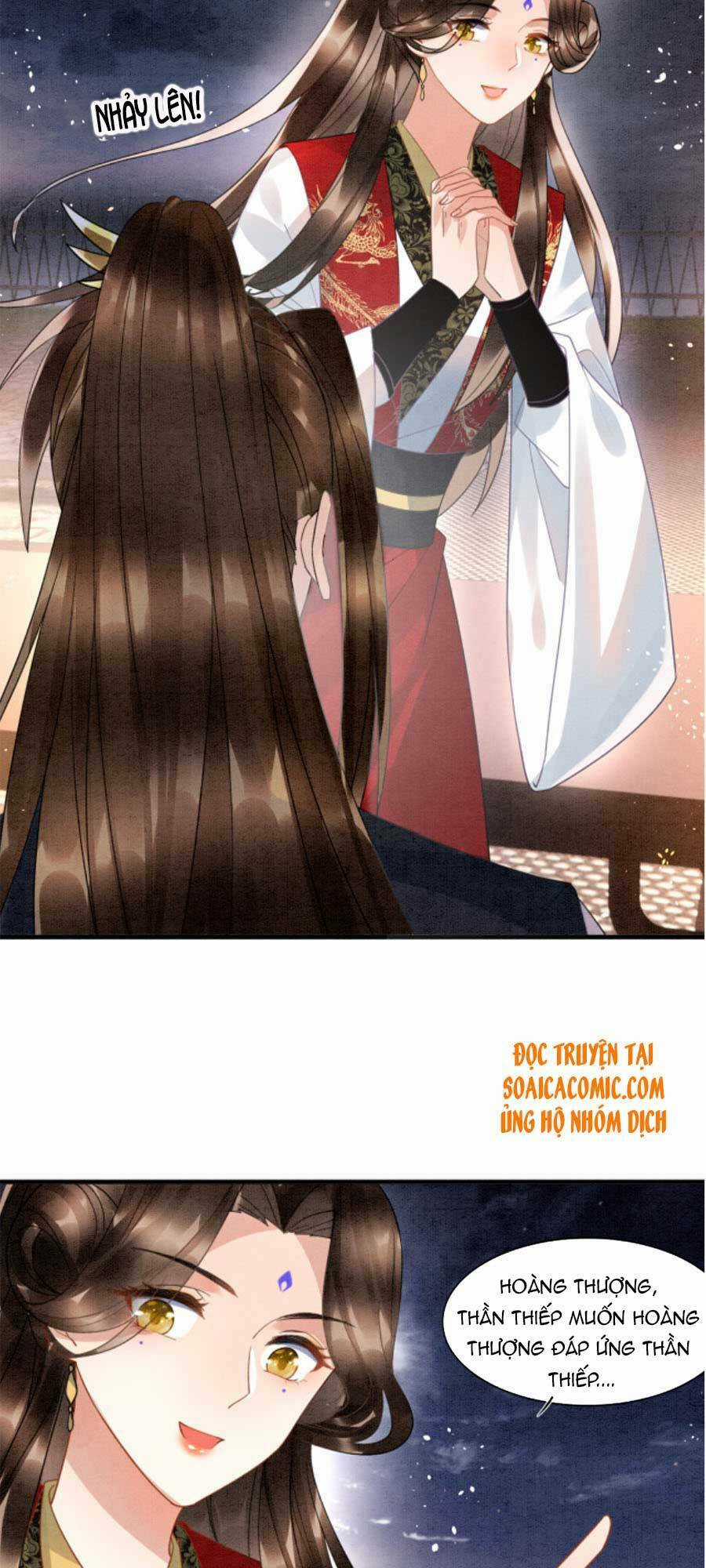 Bạch Nguyệt Quang Lạm Quyền Của Sủng Hậu Chapter 14 trang 17