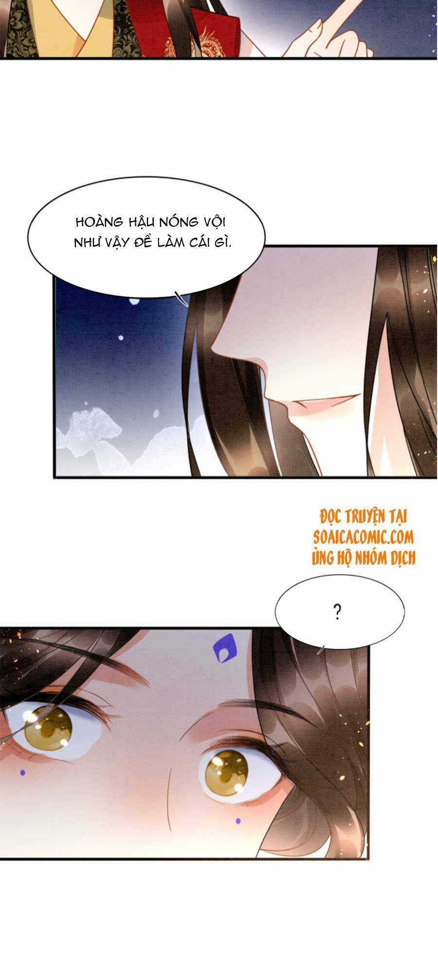 Bạch Nguyệt Quang Lạm Quyền Của Sủng Hậu Chapter 14 trang 18