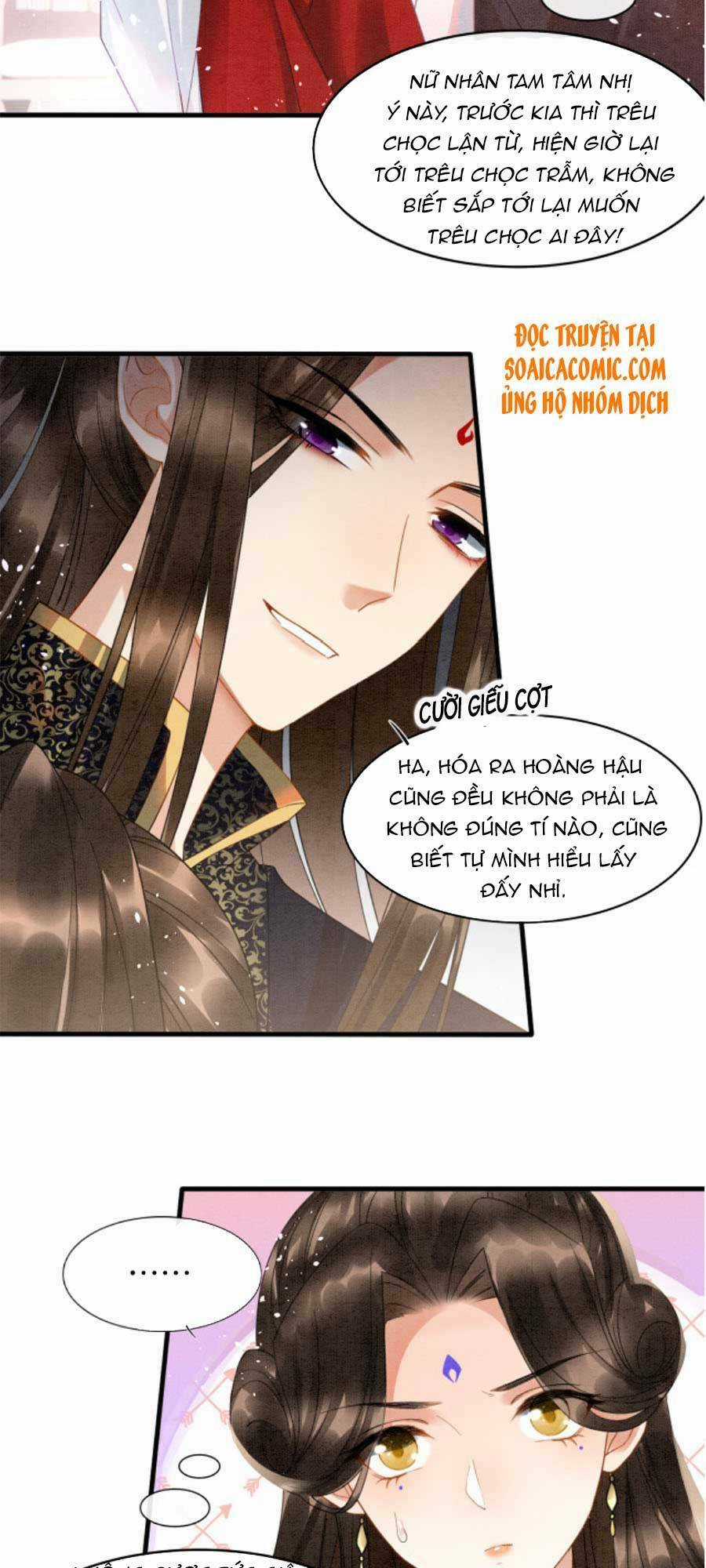 Bạch Nguyệt Quang Lạm Quyền Của Sủng Hậu Chapter 14 trang 2