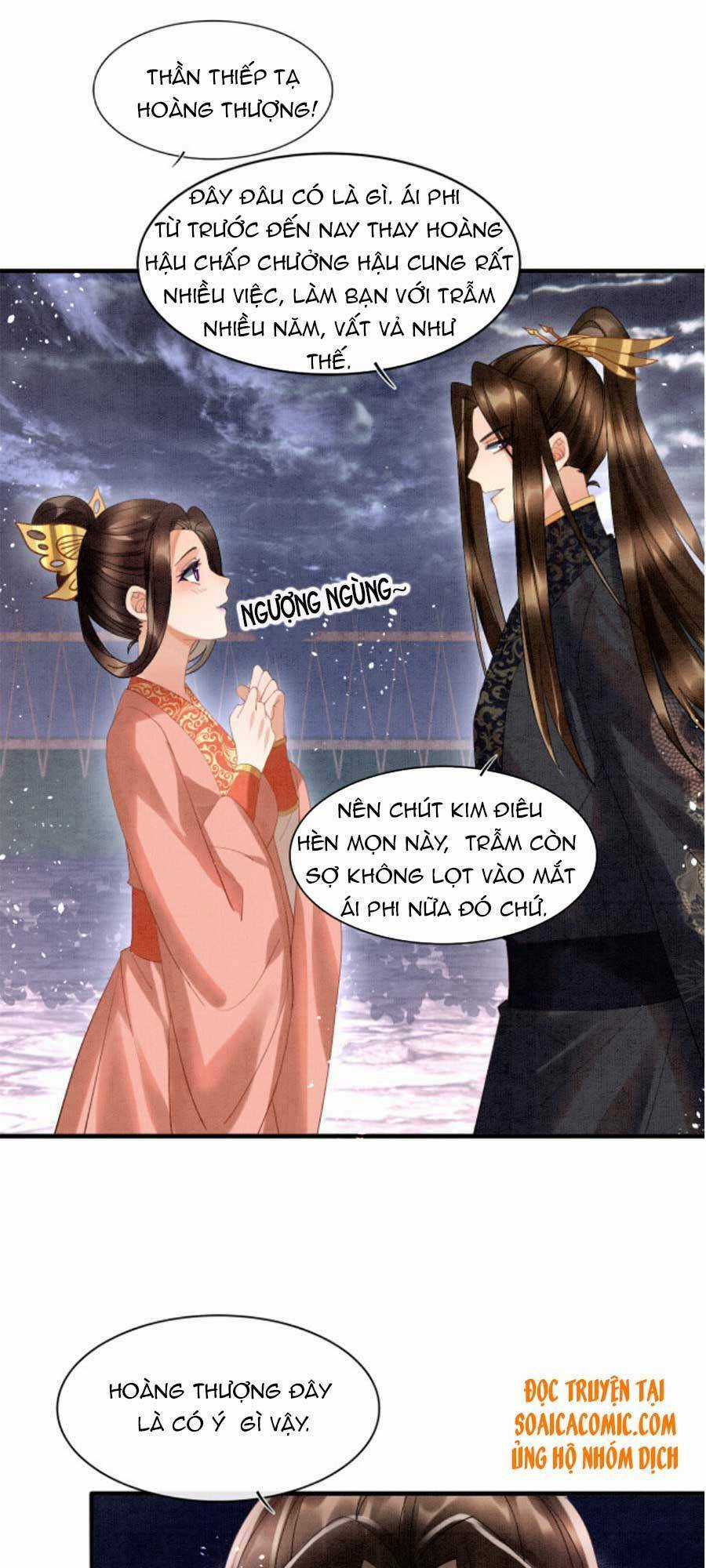 Bạch Nguyệt Quang Lạm Quyền Của Sủng Hậu Chapter 14 trang 23