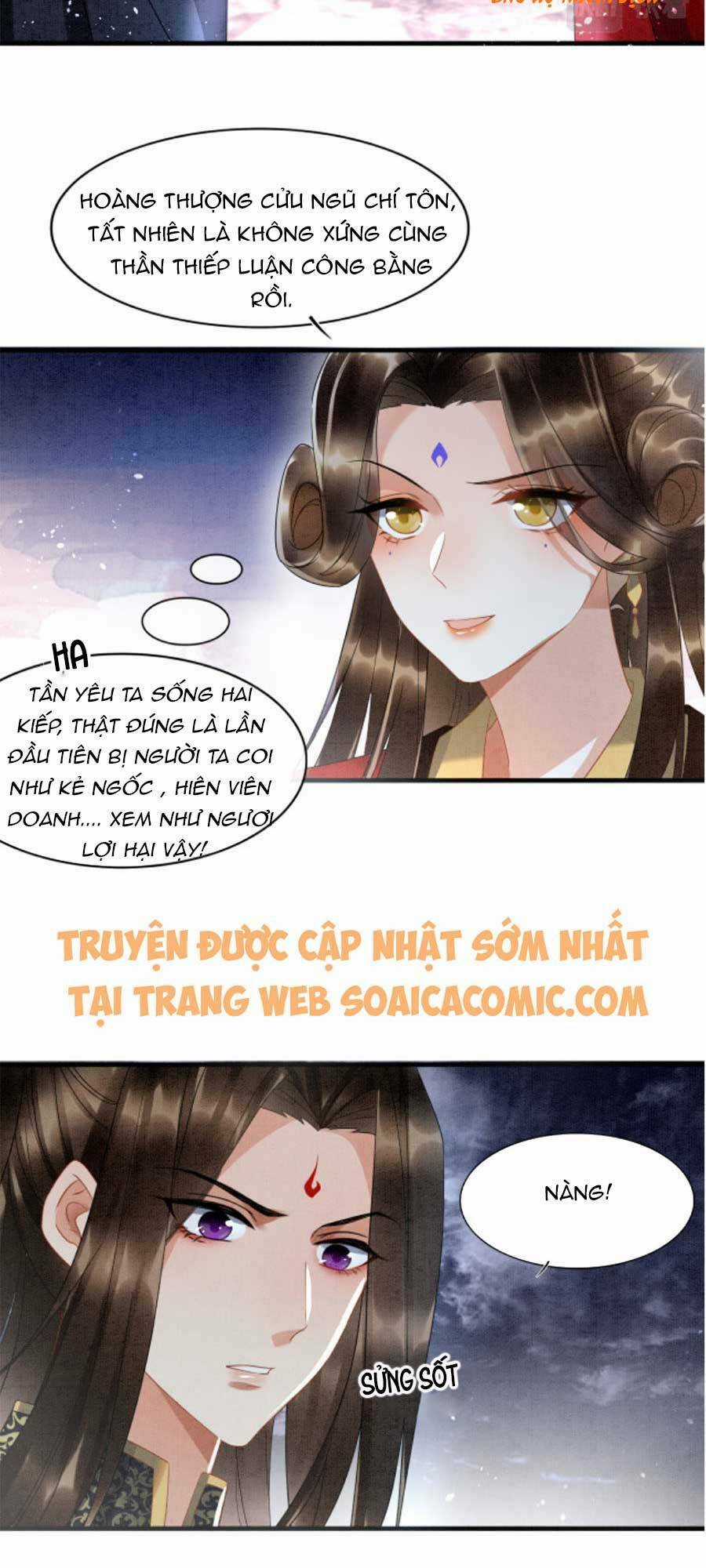 Bạch Nguyệt Quang Lạm Quyền Của Sủng Hậu Chapter 14 trang 27