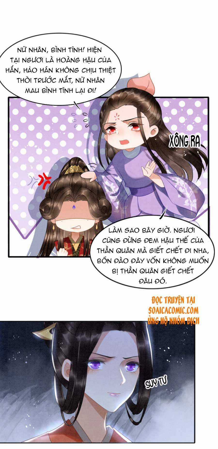 Bạch Nguyệt Quang Lạm Quyền Của Sủng Hậu Chapter 14 trang 28