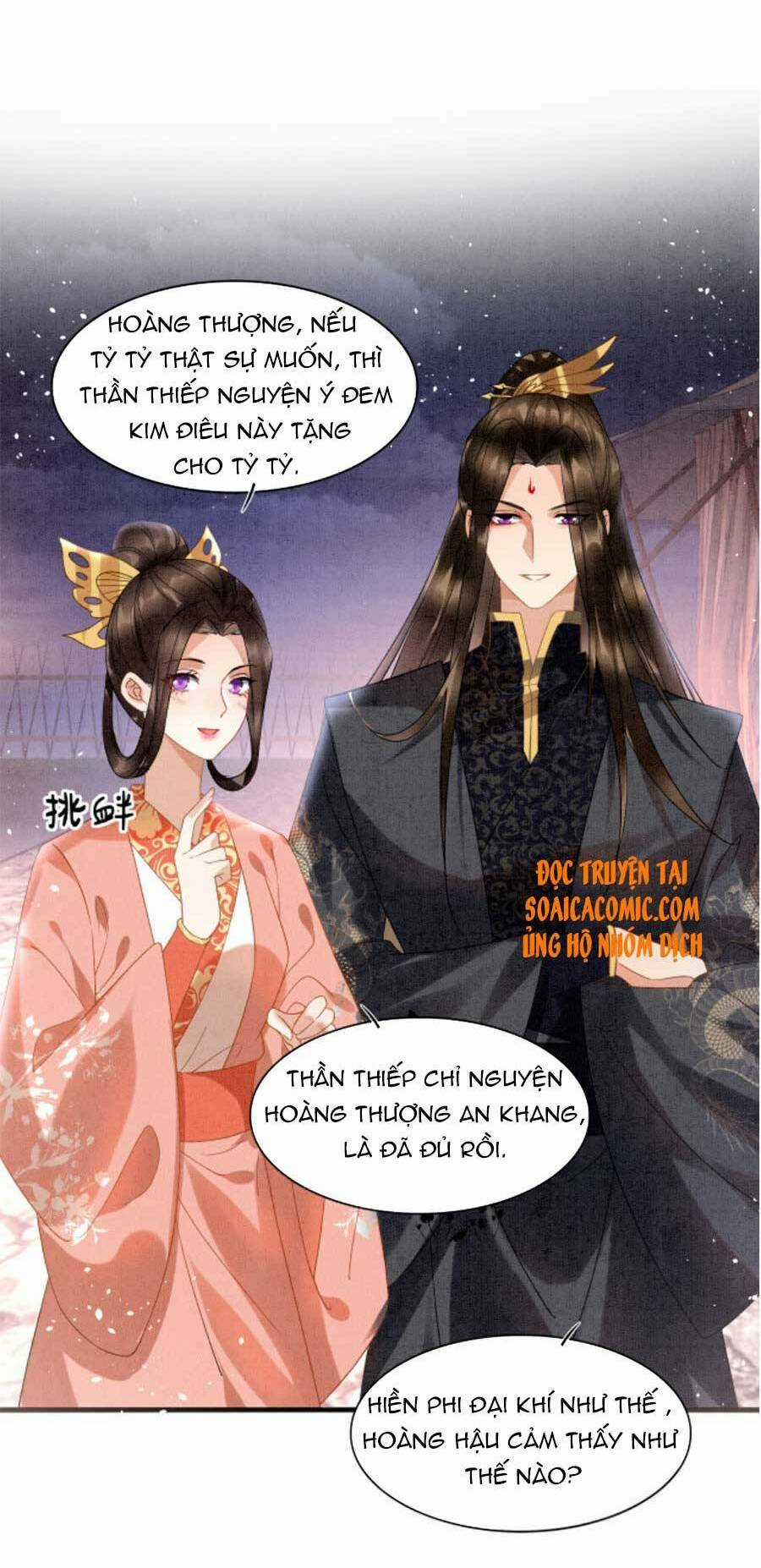 Bạch Nguyệt Quang Lạm Quyền Của Sủng Hậu Chapter 14 trang 29