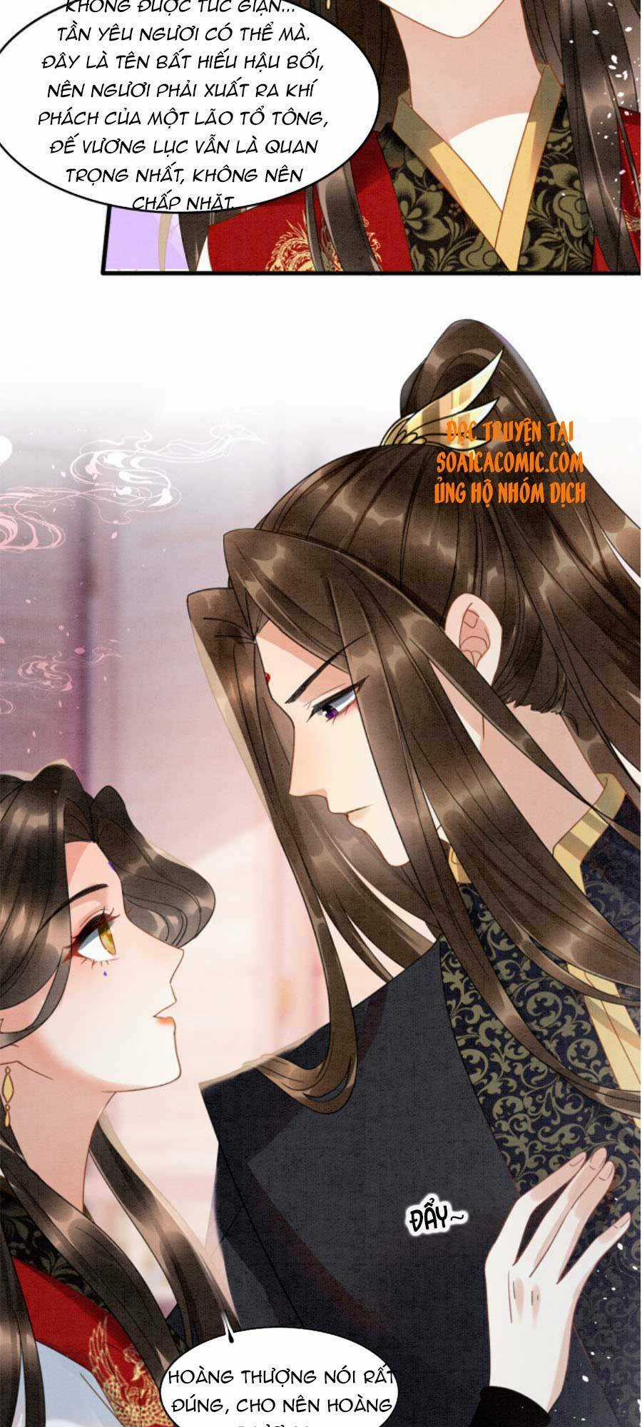 Bạch Nguyệt Quang Lạm Quyền Của Sủng Hậu Chapter 14 trang 3