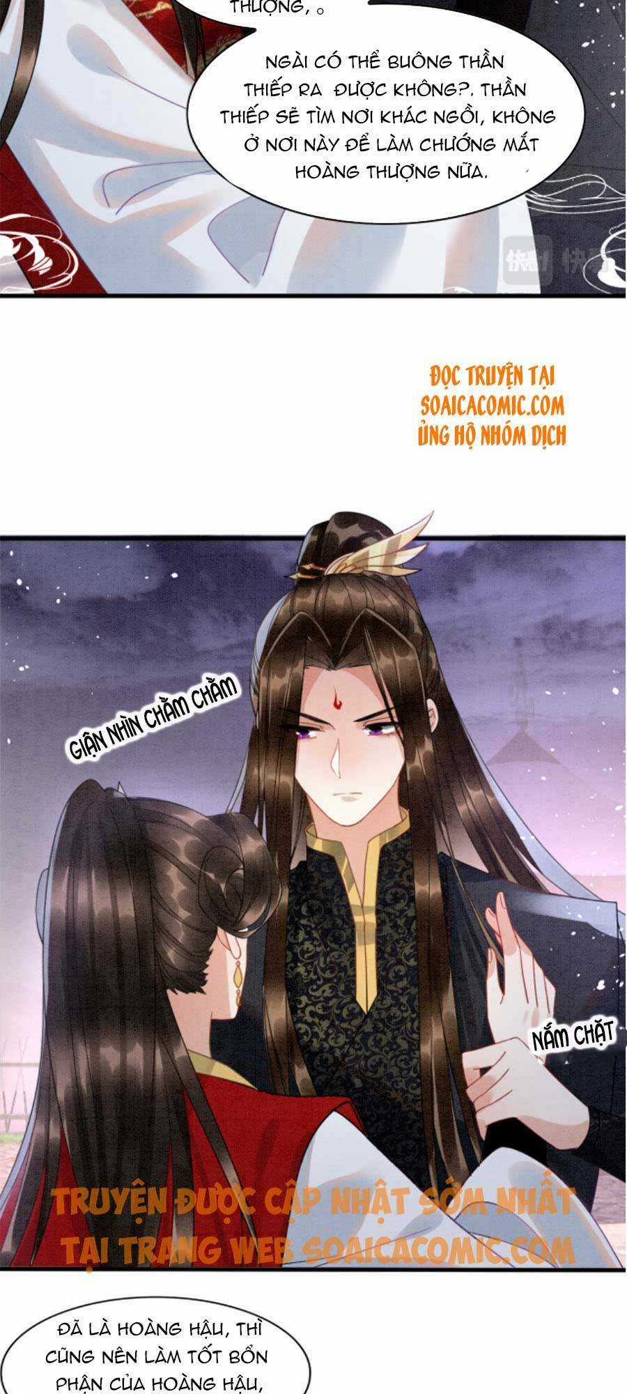 Bạch Nguyệt Quang Lạm Quyền Của Sủng Hậu Chapter 14 trang 4