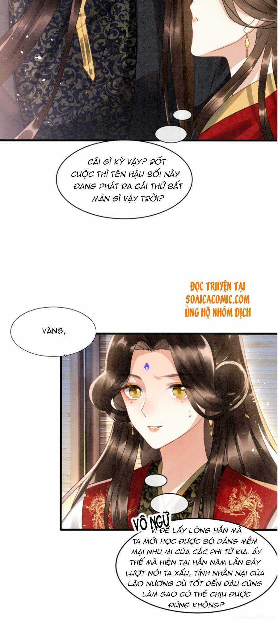 Bạch Nguyệt Quang Lạm Quyền Của Sủng Hậu Chapter 14 trang 6