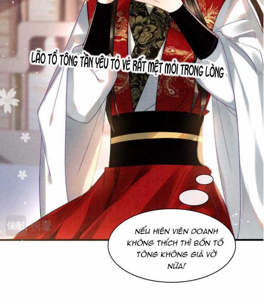 Bạch Nguyệt Quang Lạm Quyền Của Sủng Hậu Chapter 14 trang 8