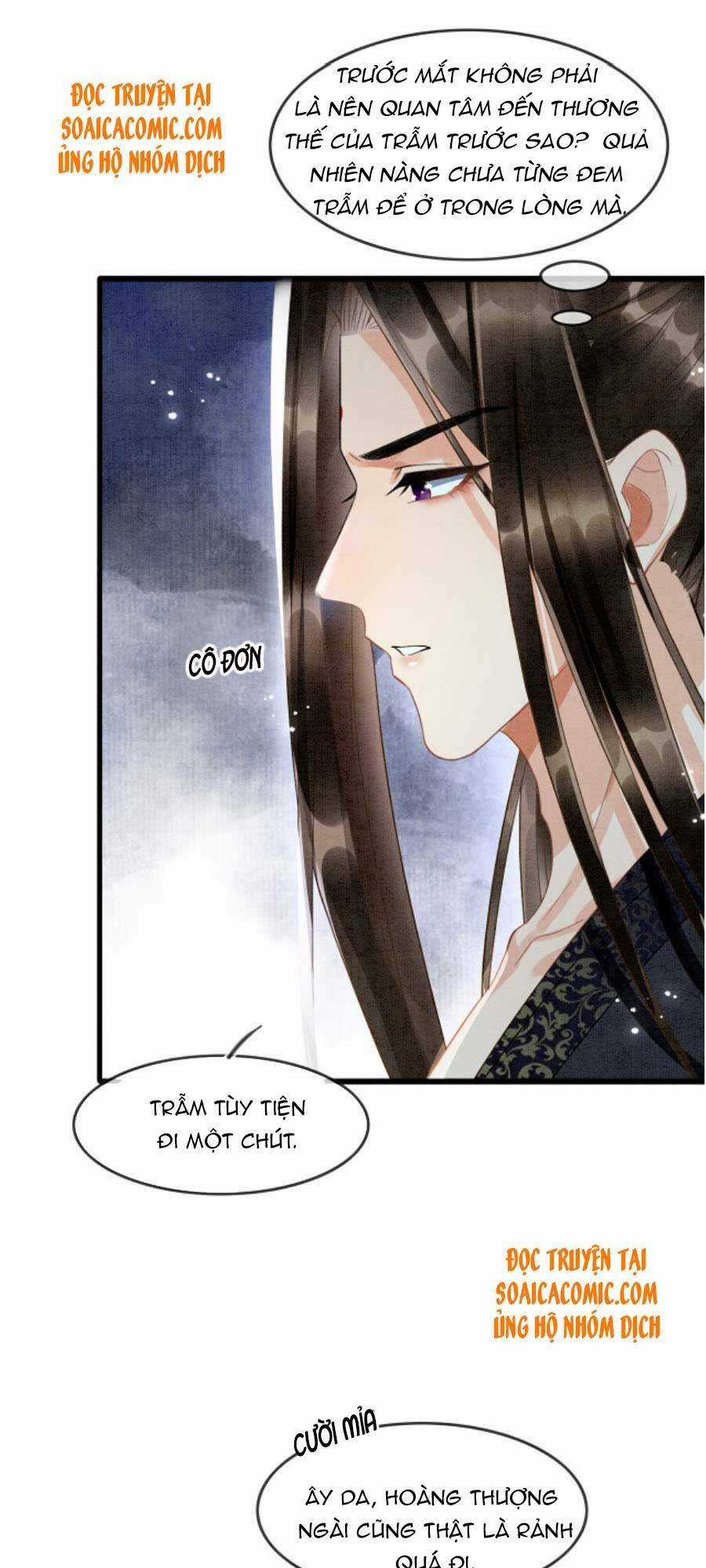 Bạch Nguyệt Quang Lạm Quyền Của Sủng Hậu Chapter 15 trang 15