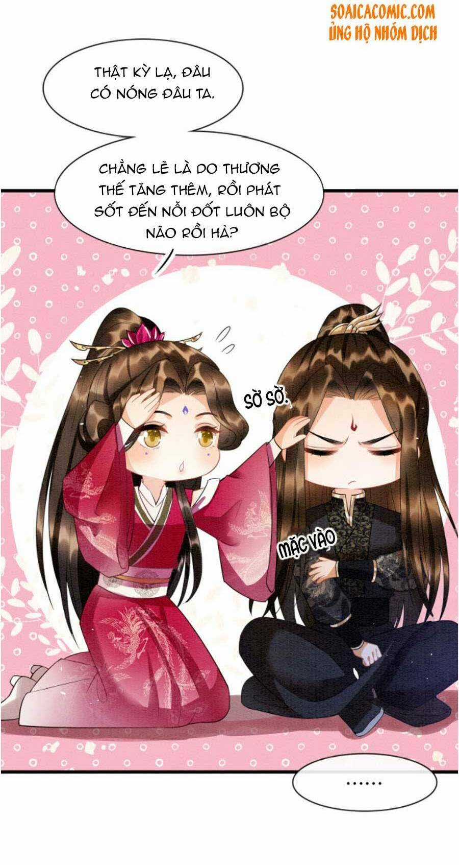 Bạch Nguyệt Quang Lạm Quyền Của Sủng Hậu Chapter 15 trang 33