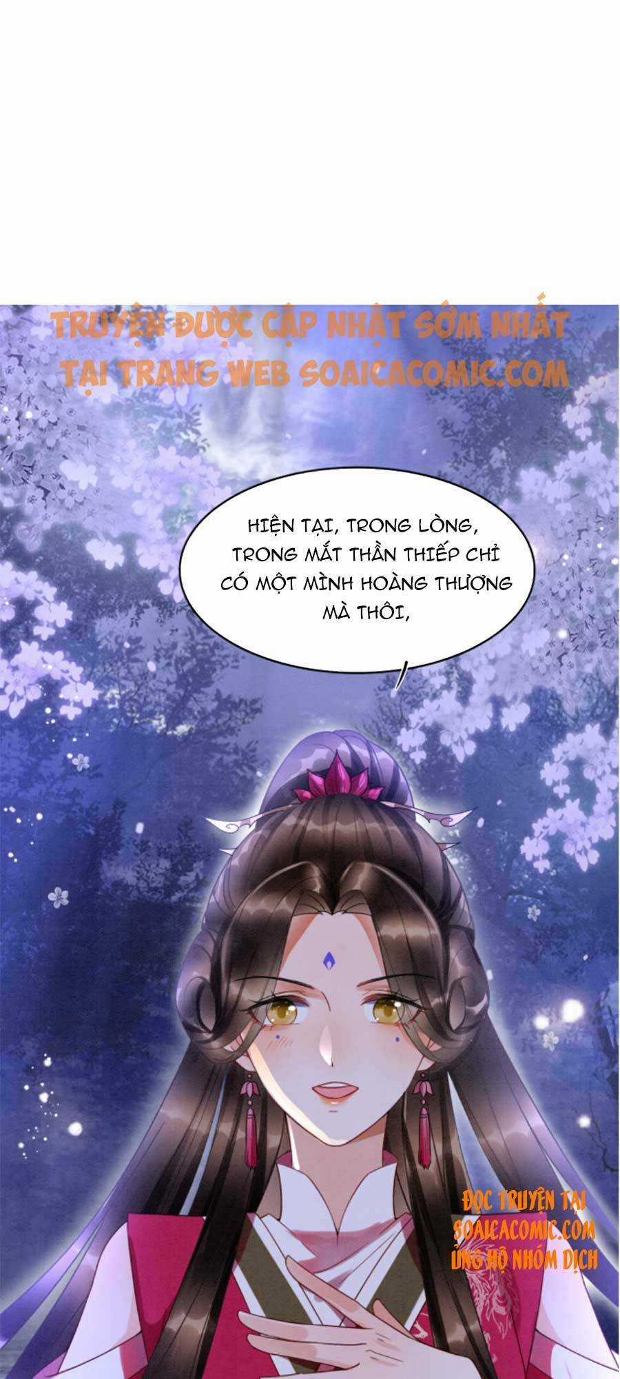 Bạch Nguyệt Quang Lạm Quyền Của Sủng Hậu Chapter 16 trang 11