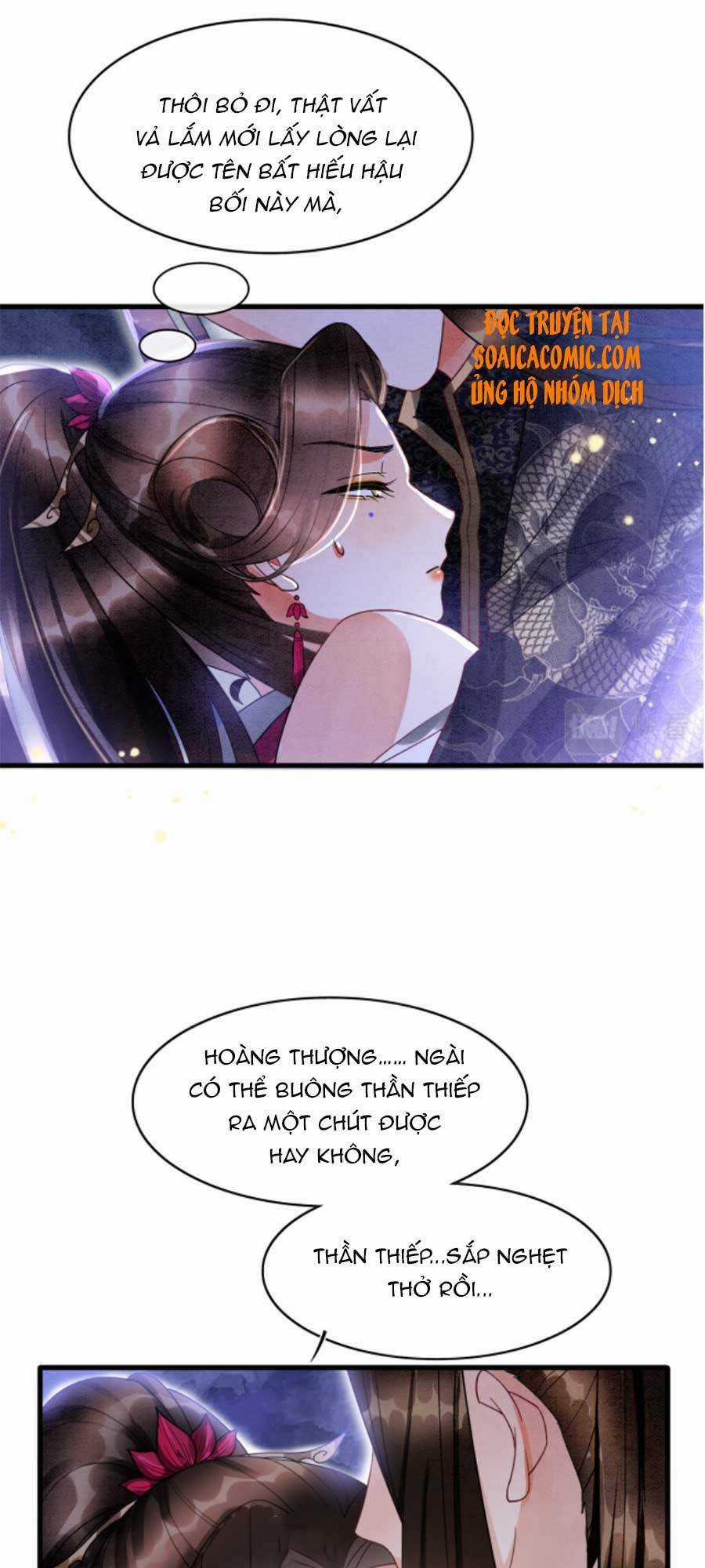 Bạch Nguyệt Quang Lạm Quyền Của Sủng Hậu Chapter 16 trang 22