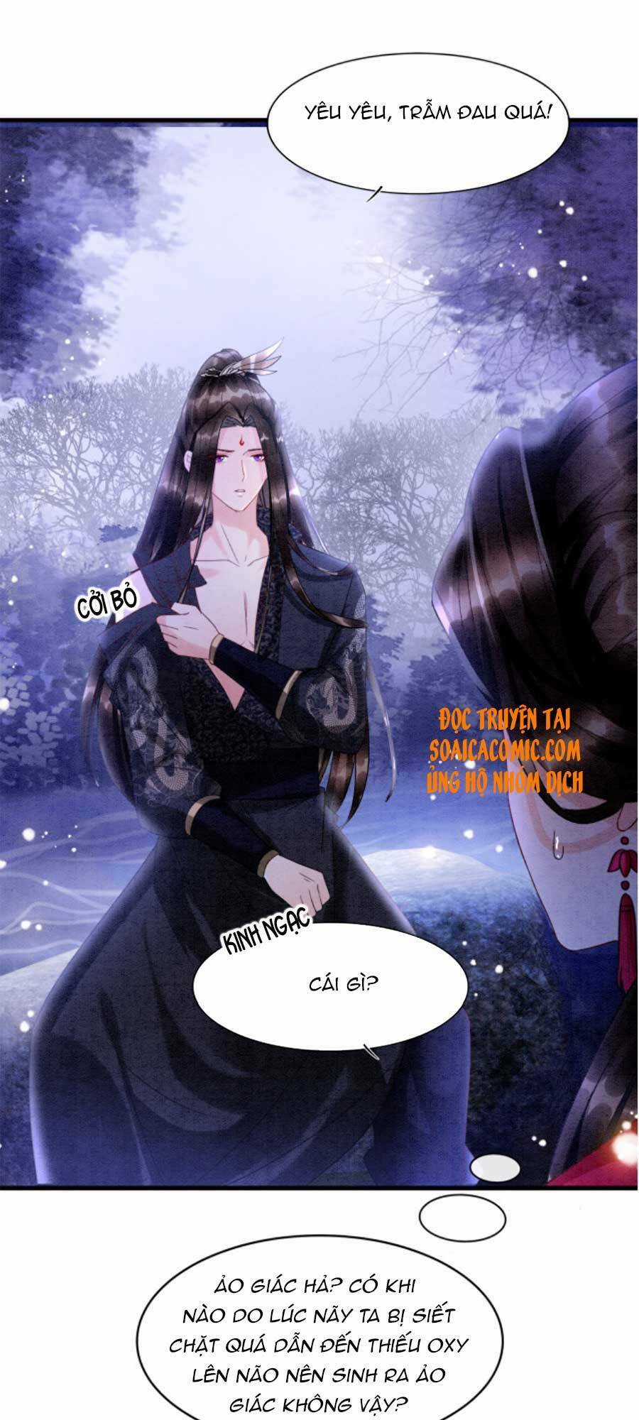 Bạch Nguyệt Quang Lạm Quyền Của Sủng Hậu Chapter 16 trang 30