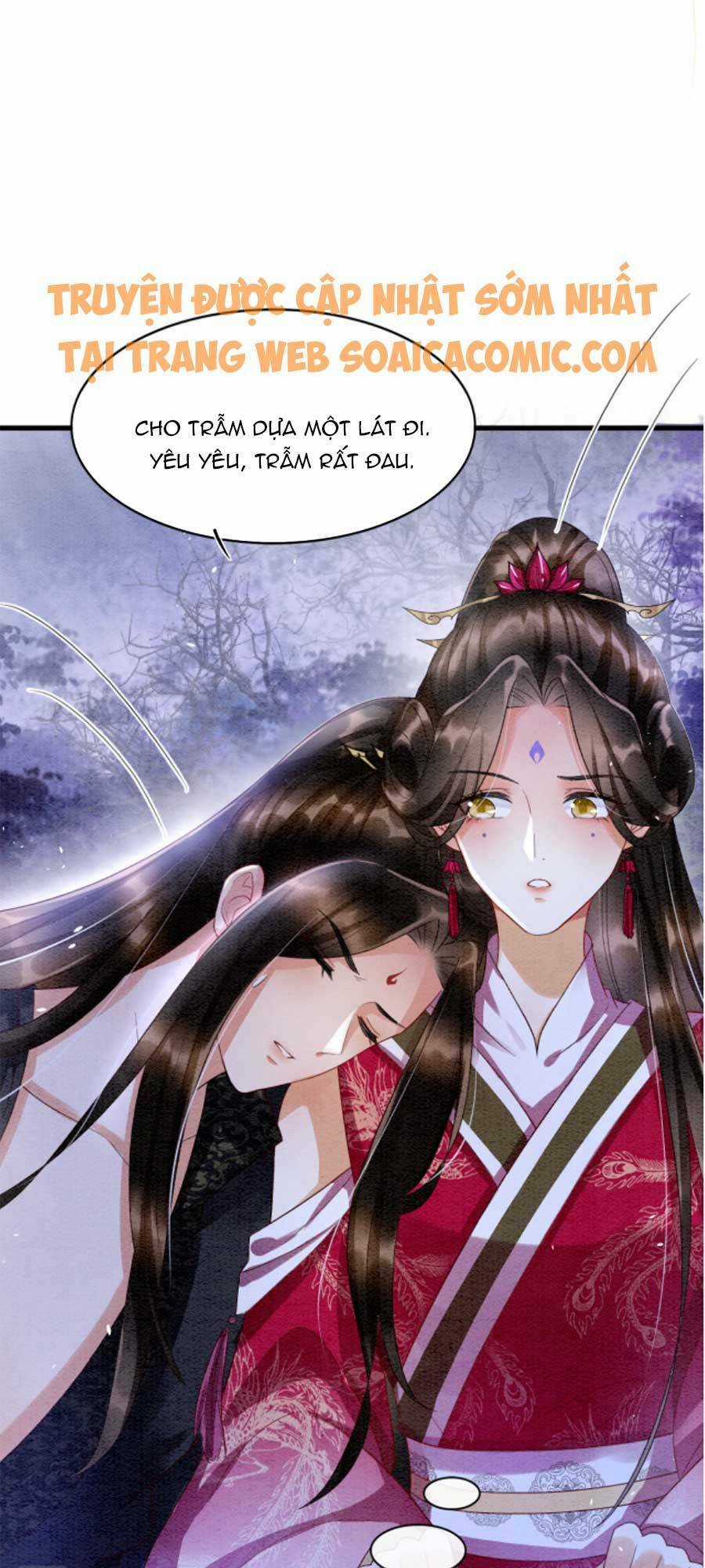 Bạch Nguyệt Quang Lạm Quyền Của Sủng Hậu Chapter 16 trang 35