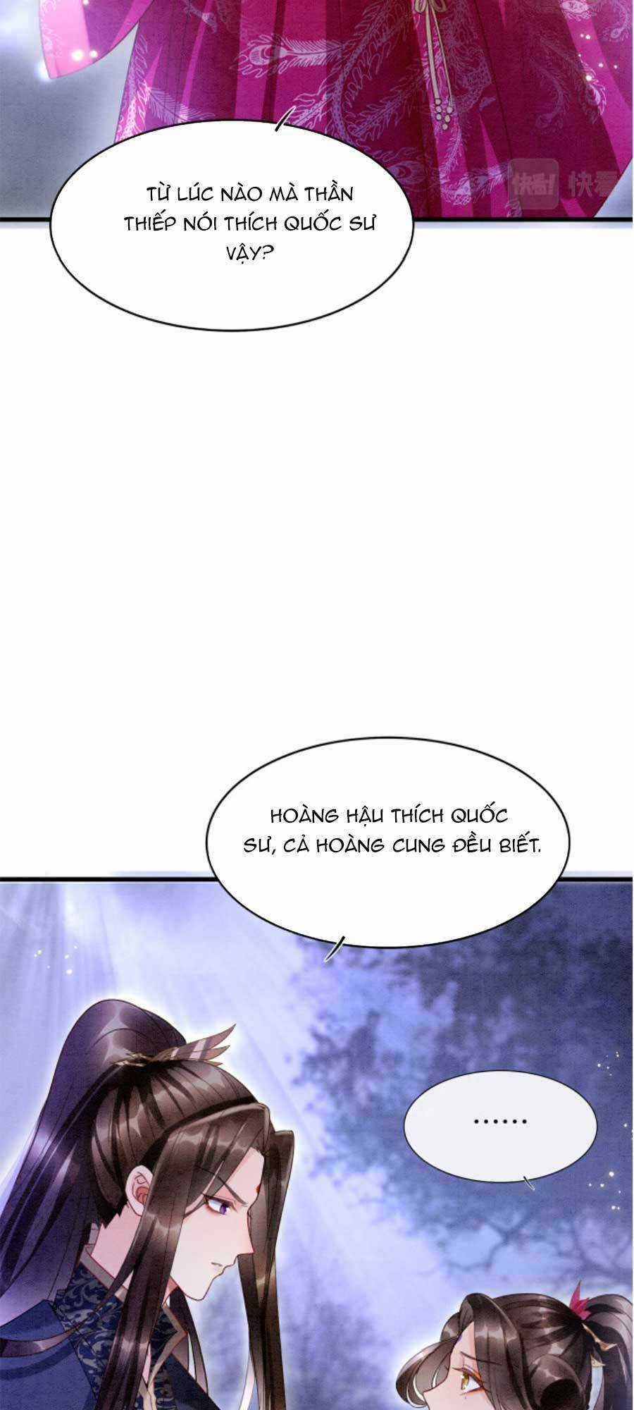 Bạch Nguyệt Quang Lạm Quyền Của Sủng Hậu Chapter 16 trang 4