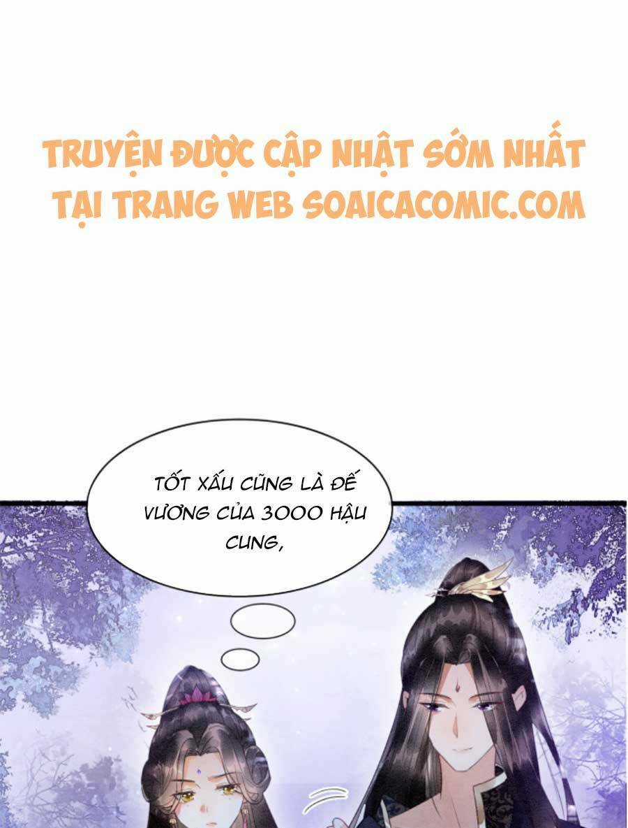 Bạch Nguyệt Quang Lạm Quyền Của Sủng Hậu Chapter 16 trang 44