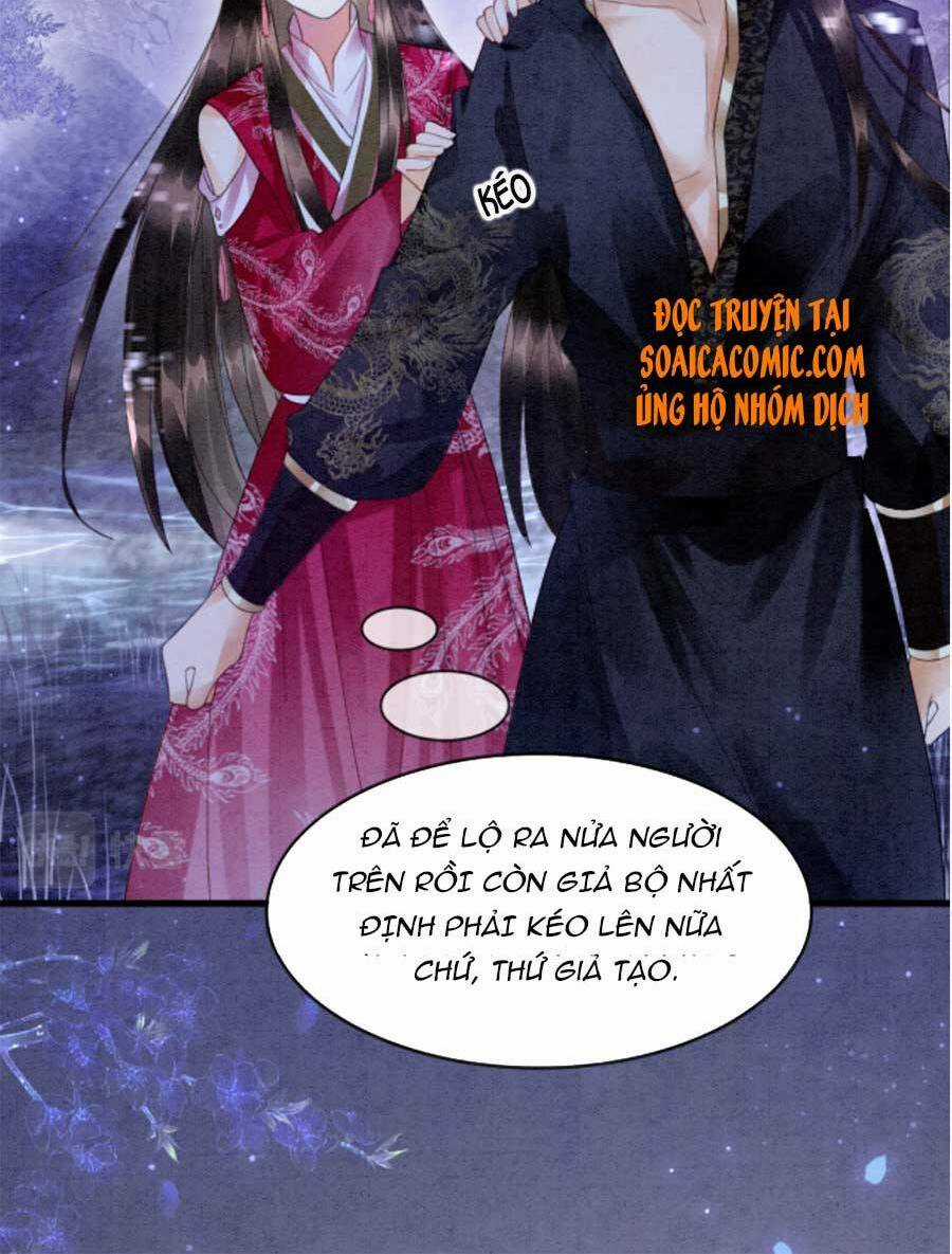 Bạch Nguyệt Quang Lạm Quyền Của Sủng Hậu Chapter 16 trang 45