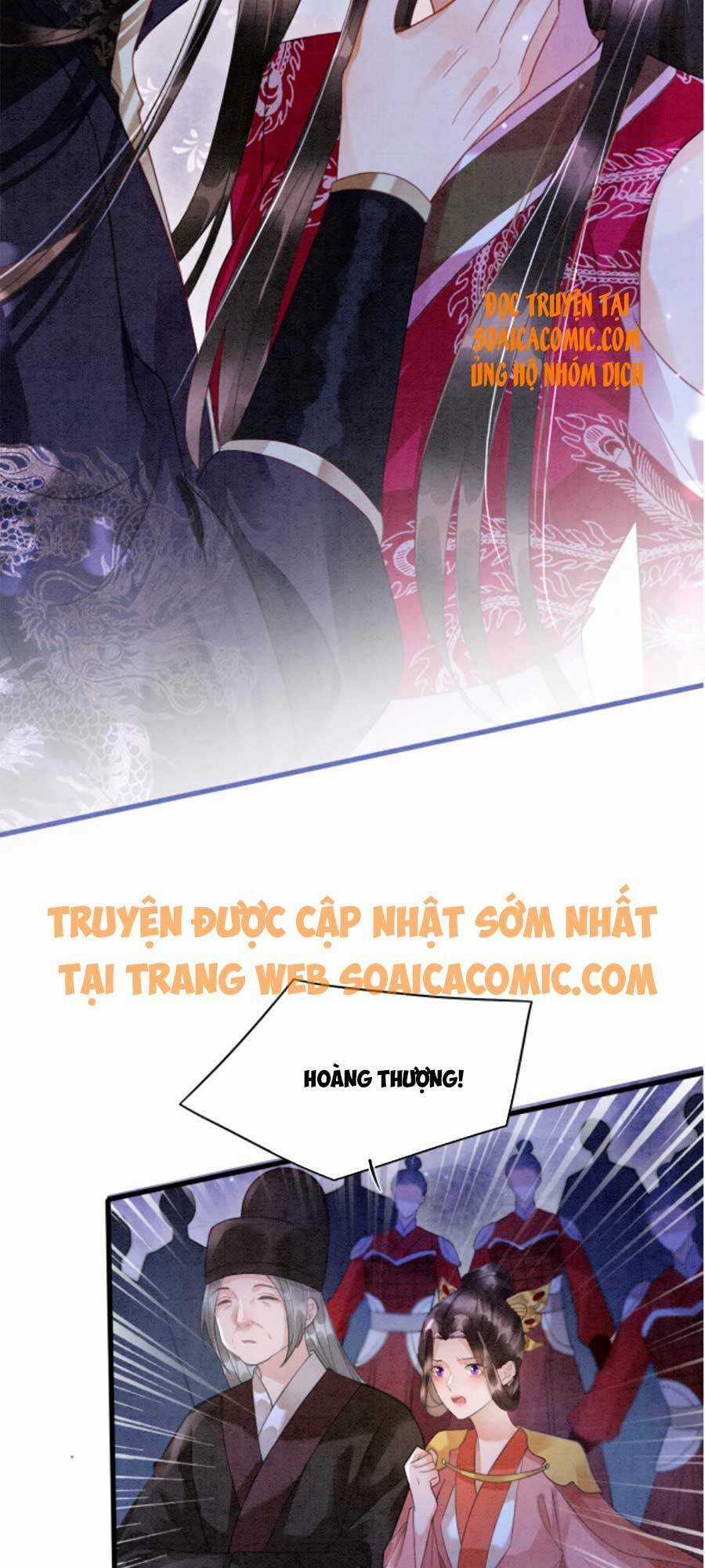 Bạch Nguyệt Quang Lạm Quyền Của Sủng Hậu Chapter 16 trang 48