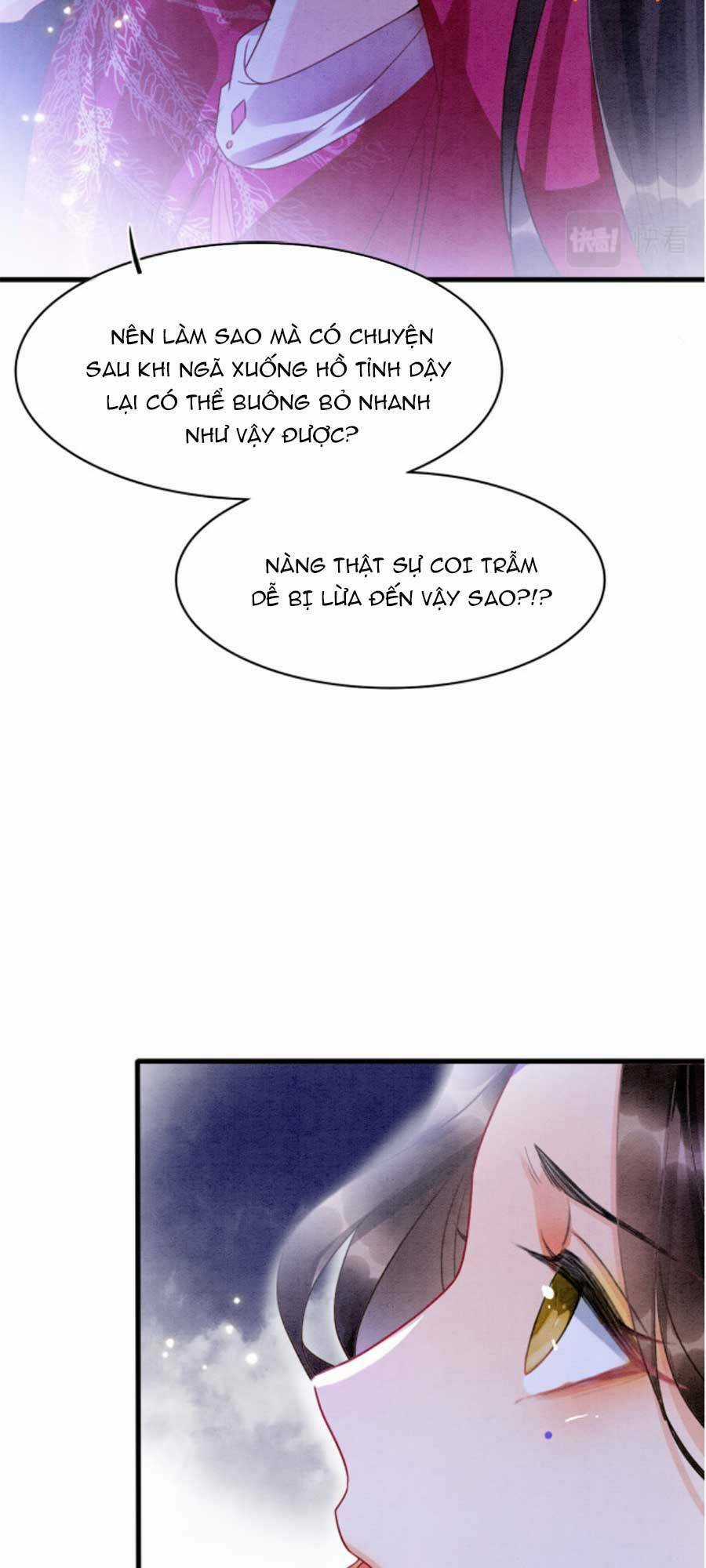 Bạch Nguyệt Quang Lạm Quyền Của Sủng Hậu Chapter 16 trang 9