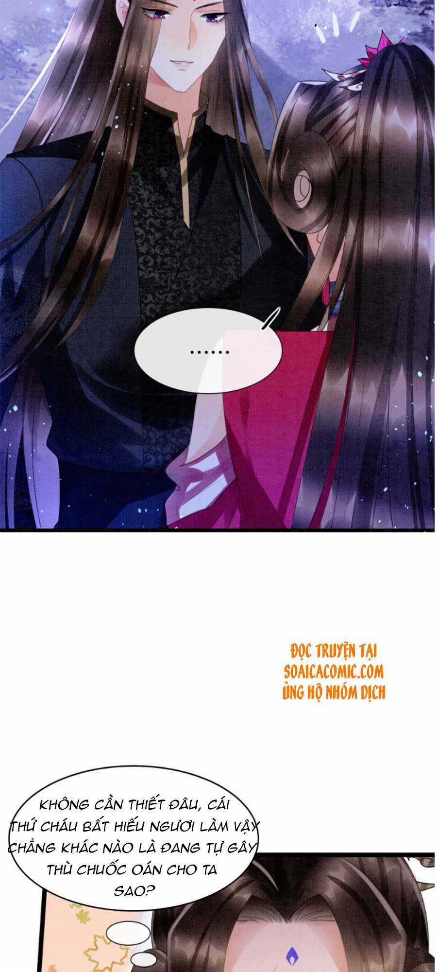 Bạch Nguyệt Quang Lạm Quyền Của Sủng Hậu Chapter 17 trang 10