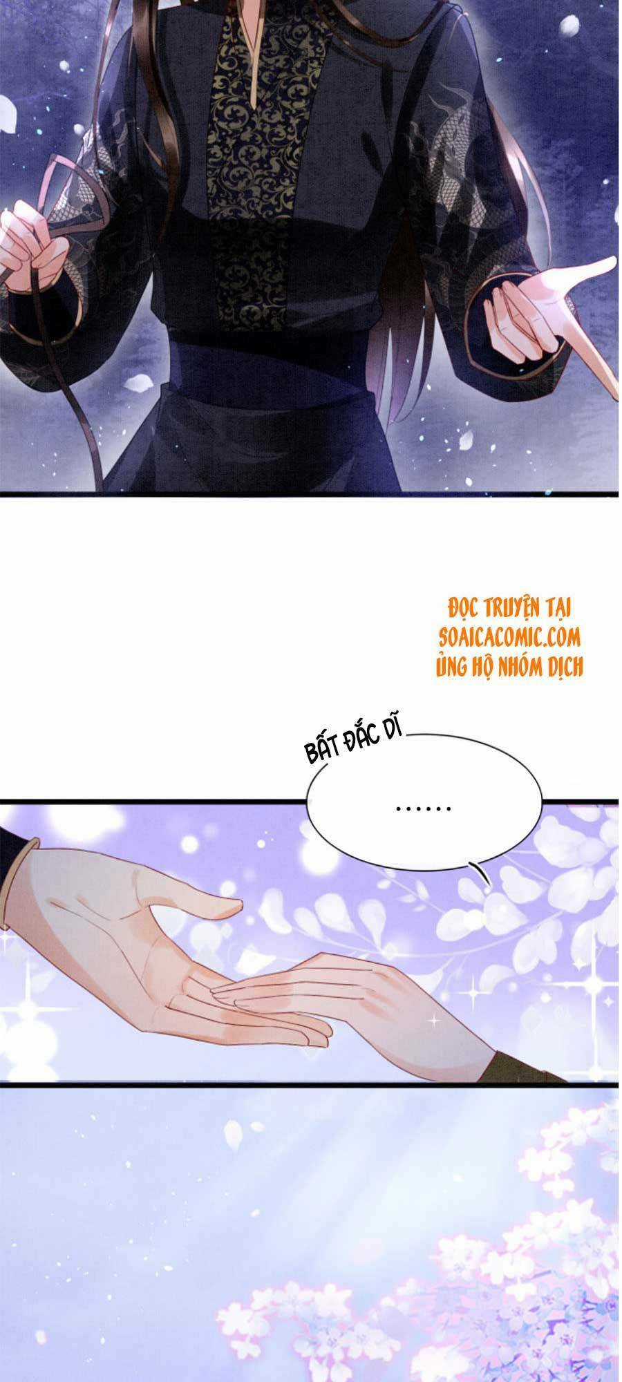 Bạch Nguyệt Quang Lạm Quyền Của Sủng Hậu Chapter 17 trang 13