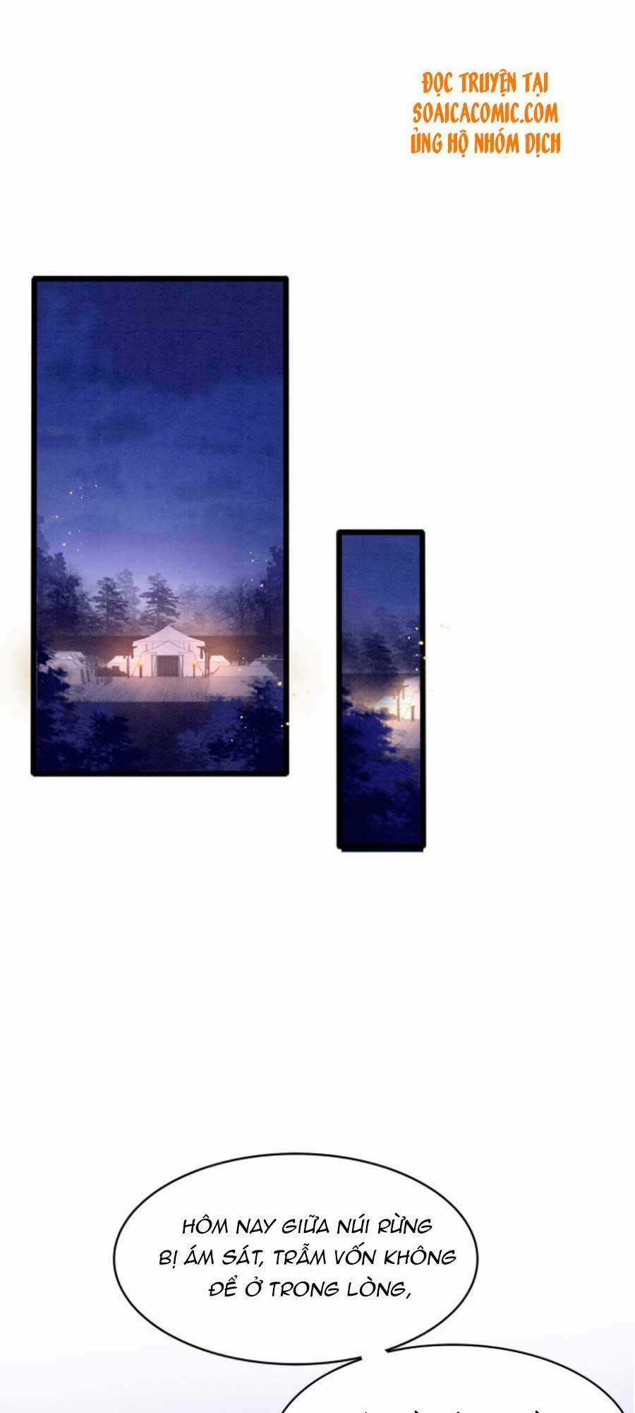 Bạch Nguyệt Quang Lạm Quyền Của Sủng Hậu Chapter 17 trang 23