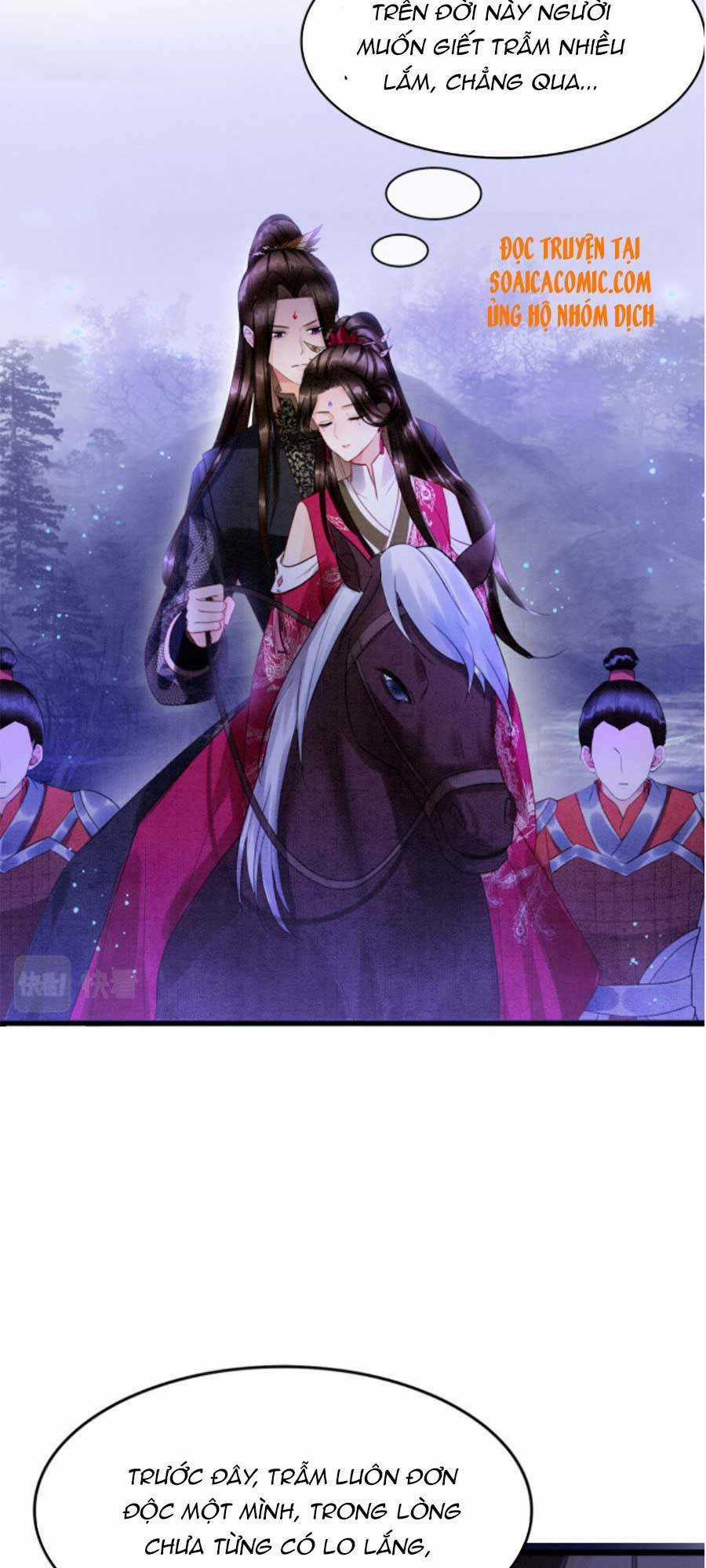 Bạch Nguyệt Quang Lạm Quyền Của Sủng Hậu Chapter 17 trang 24