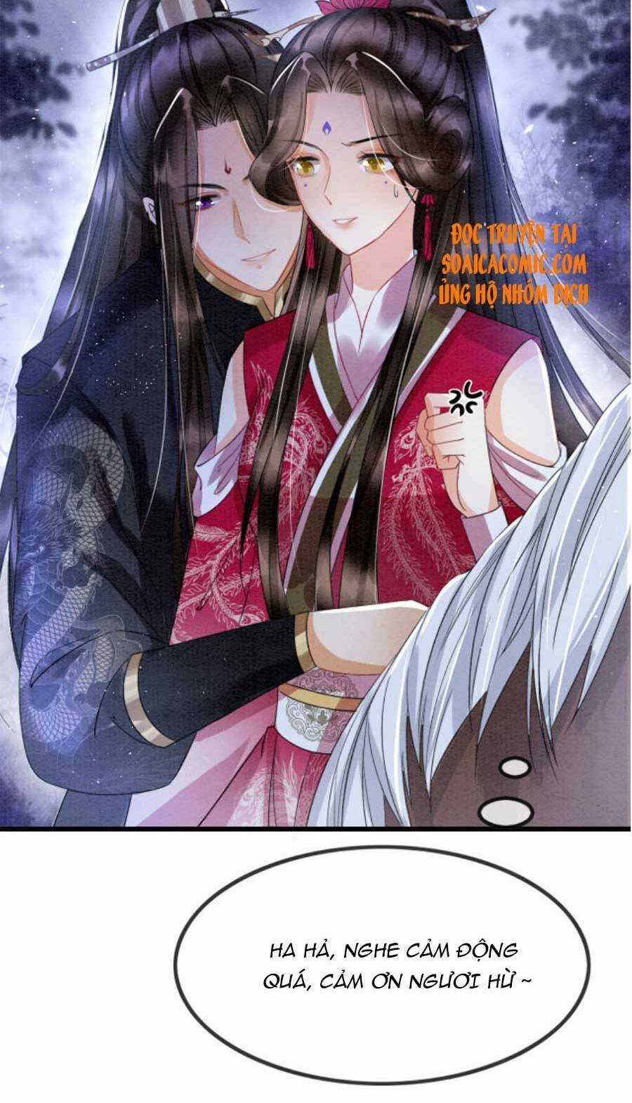 Bạch Nguyệt Quang Lạm Quyền Của Sủng Hậu Chapter 17 trang 29