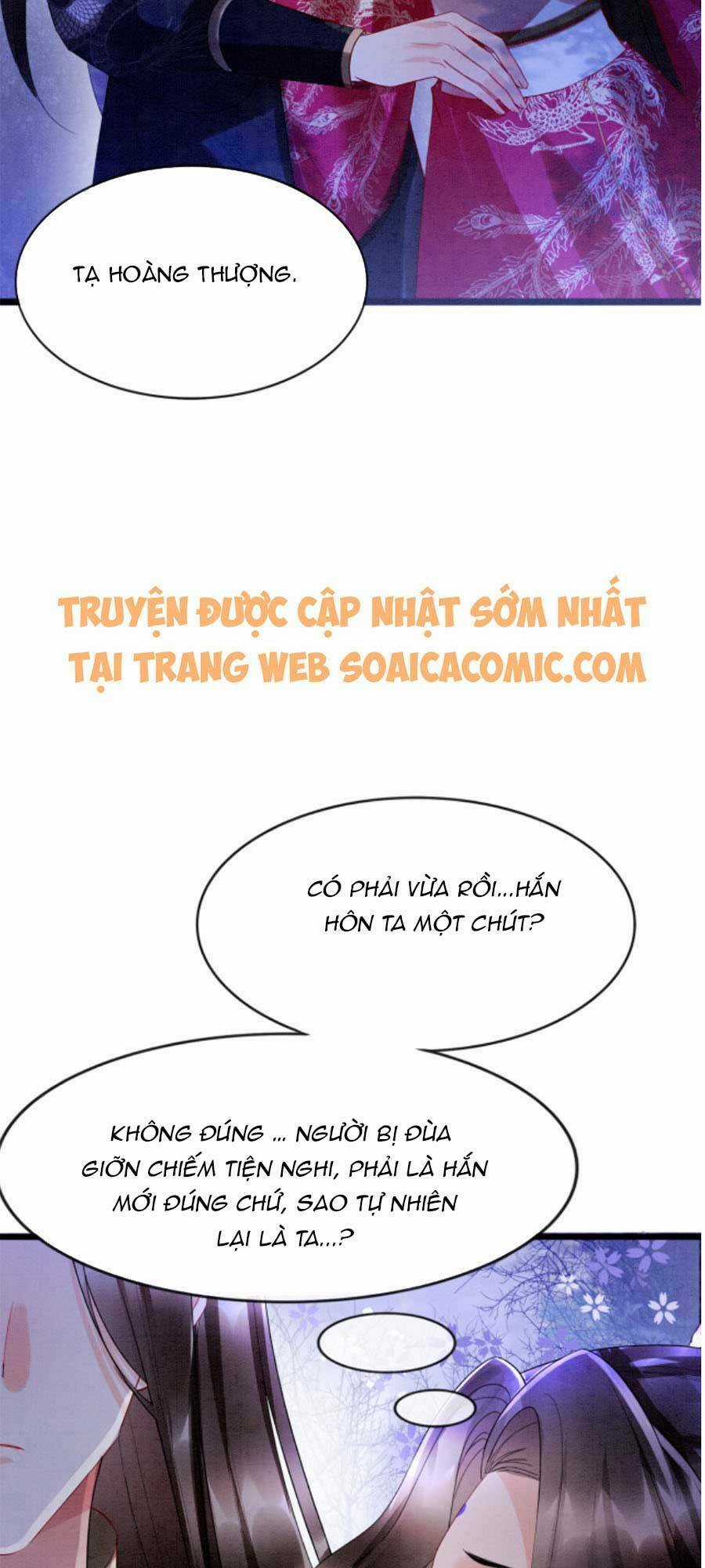 Bạch Nguyệt Quang Lạm Quyền Của Sủng Hậu Chapter 17 trang 3