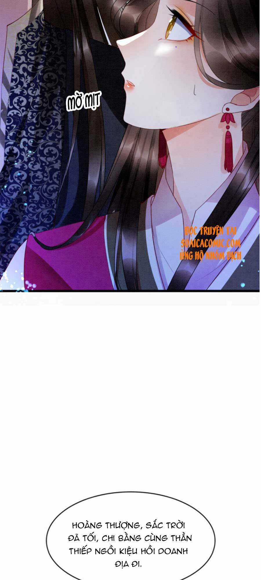 Bạch Nguyệt Quang Lạm Quyền Của Sủng Hậu Chapter 17 trang 4