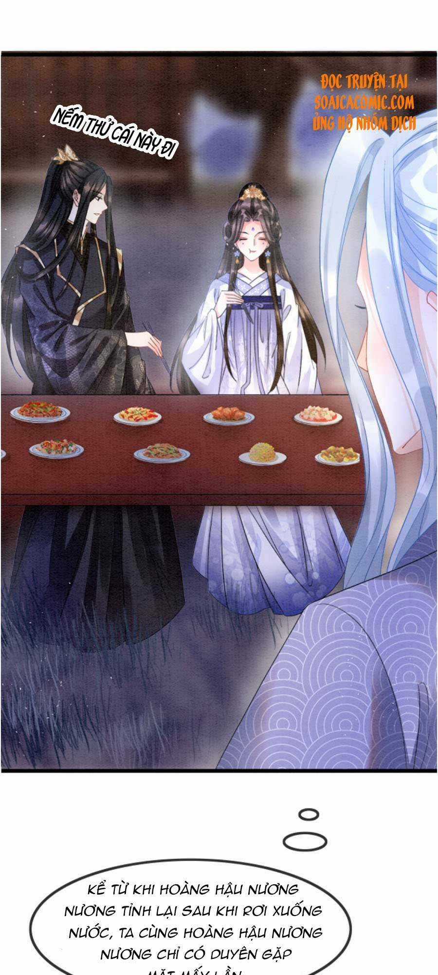 Bạch Nguyệt Quang Lạm Quyền Của Sủng Hậu Chapter 17 trang 45