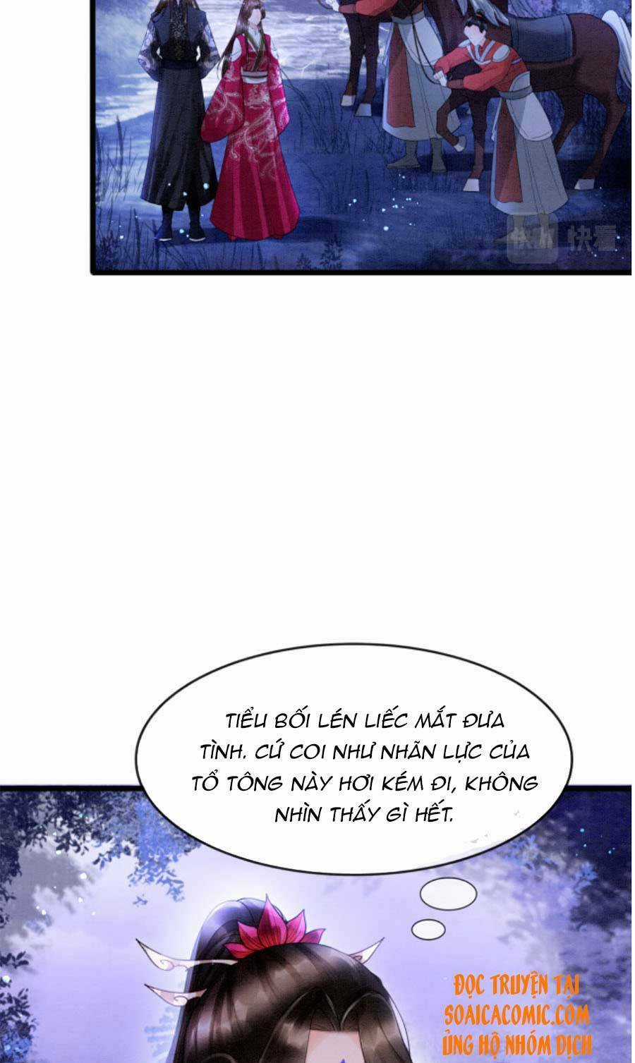 Bạch Nguyệt Quang Lạm Quyền Của Sủng Hậu Chapter 17 trang 6