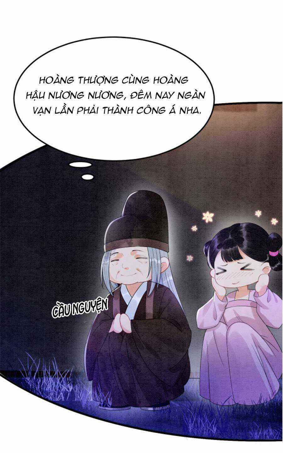 Bạch Nguyệt Quang Lạm Quyền Của Sủng Hậu Chapter 18 trang 13