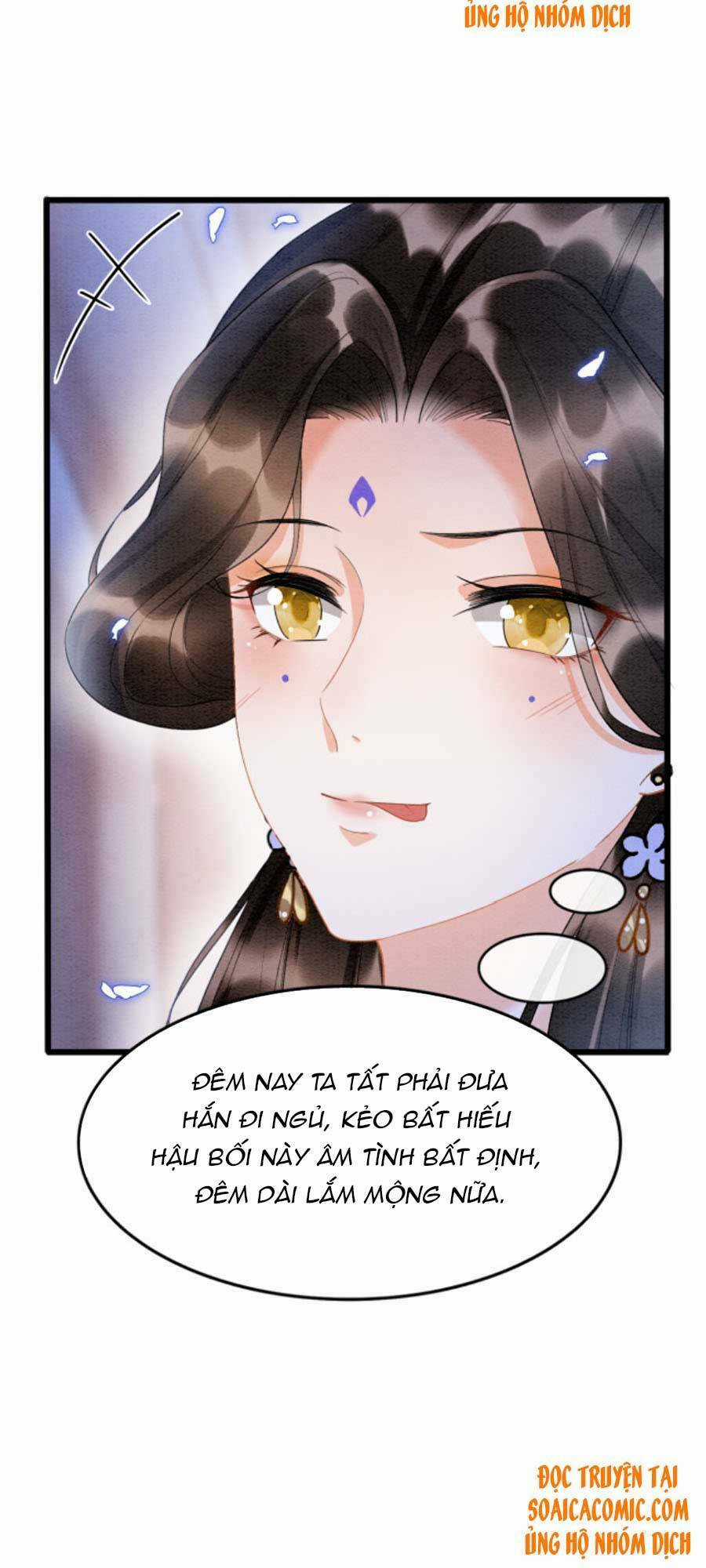 Bạch Nguyệt Quang Lạm Quyền Của Sủng Hậu Chapter 18 trang 16