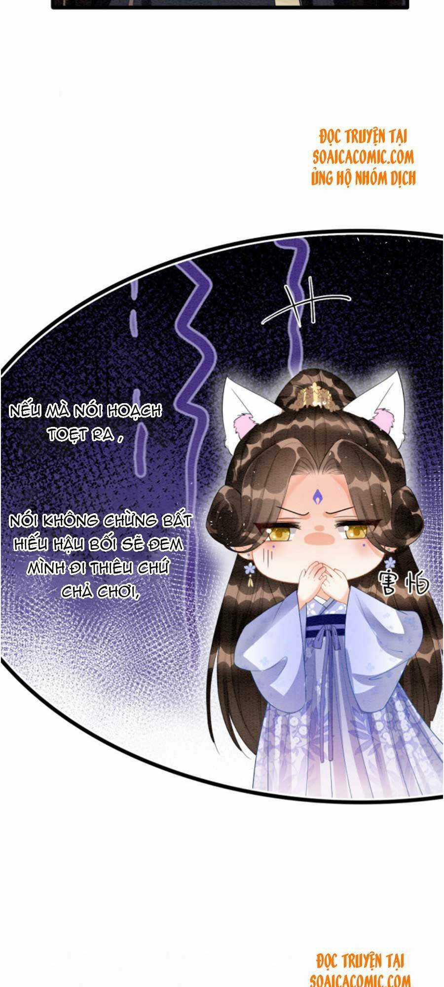 Bạch Nguyệt Quang Lạm Quyền Của Sủng Hậu Chapter 18 trang 24