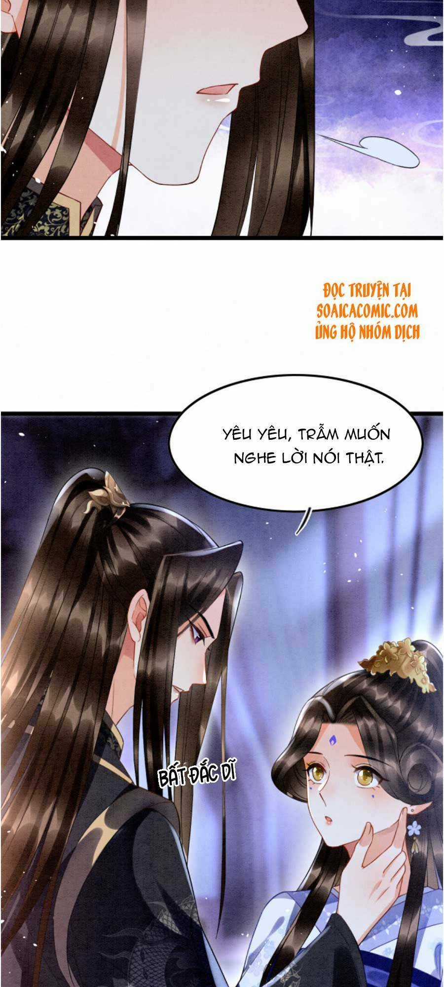Bạch Nguyệt Quang Lạm Quyền Của Sủng Hậu Chapter 18 trang 26