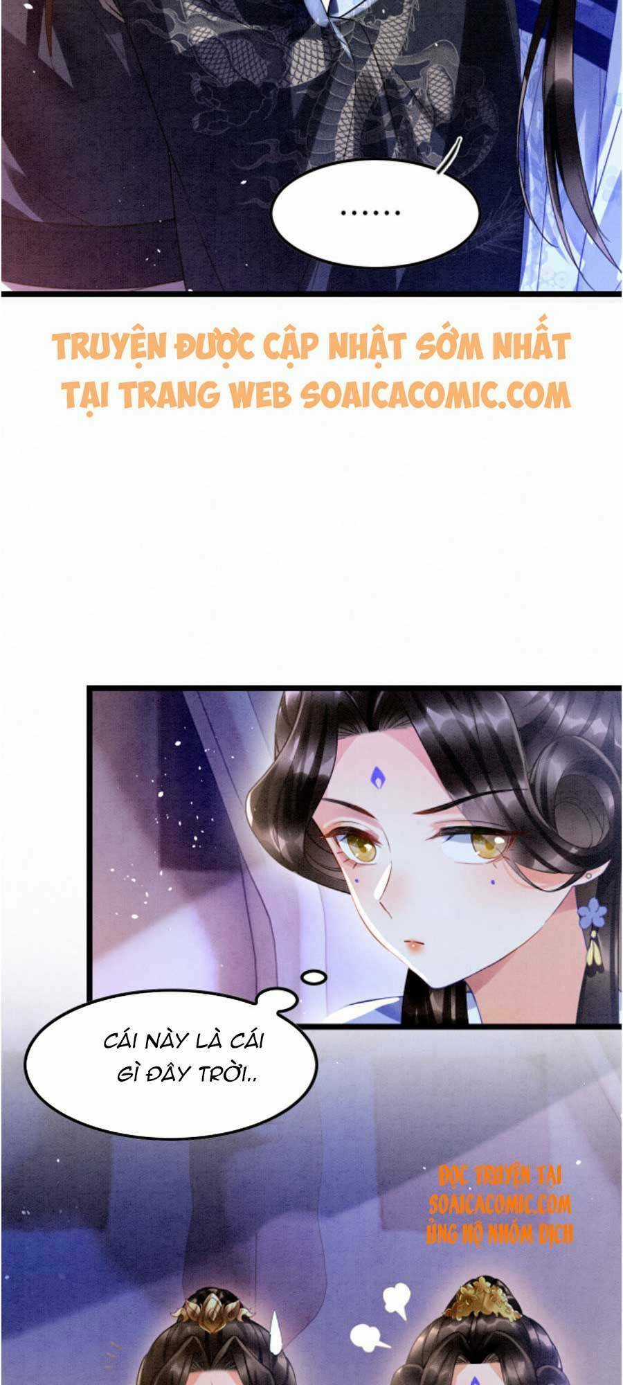 Bạch Nguyệt Quang Lạm Quyền Của Sủng Hậu Chapter 18 trang 27