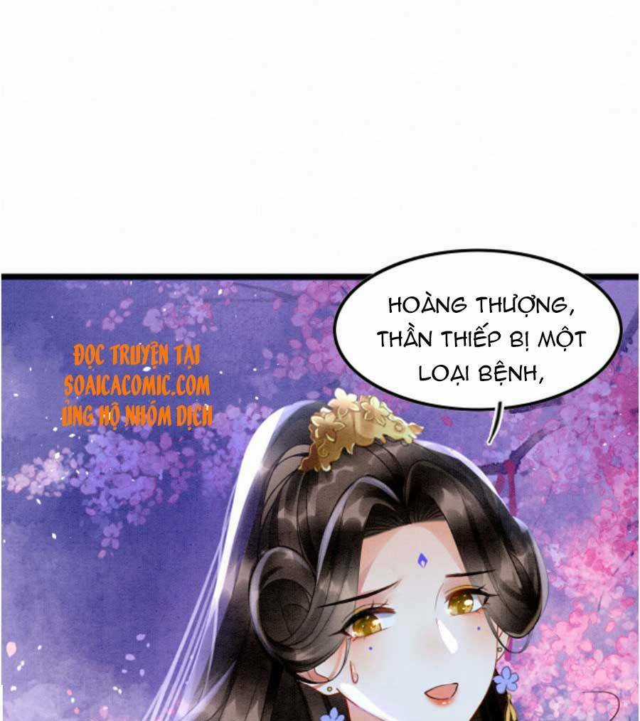 Bạch Nguyệt Quang Lạm Quyền Của Sủng Hậu Chapter 18 trang 29