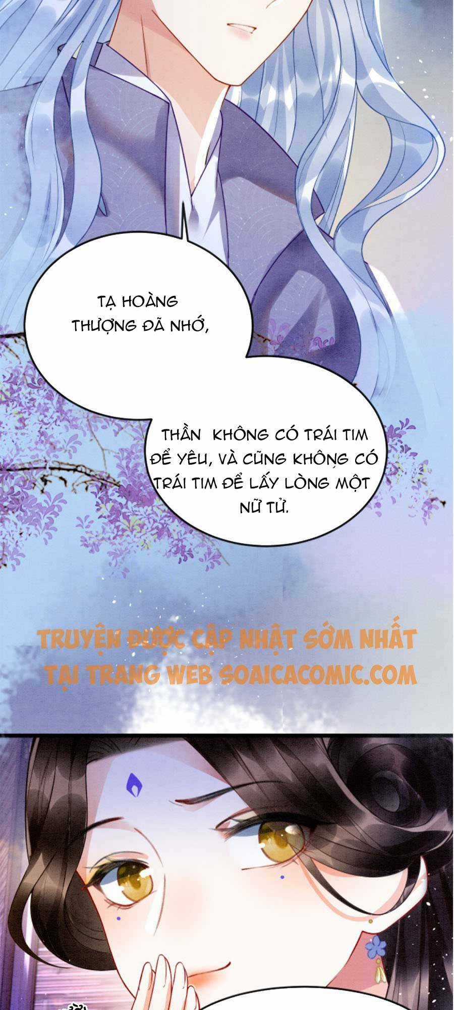 Bạch Nguyệt Quang Lạm Quyền Của Sủng Hậu Chapter 18 trang 3