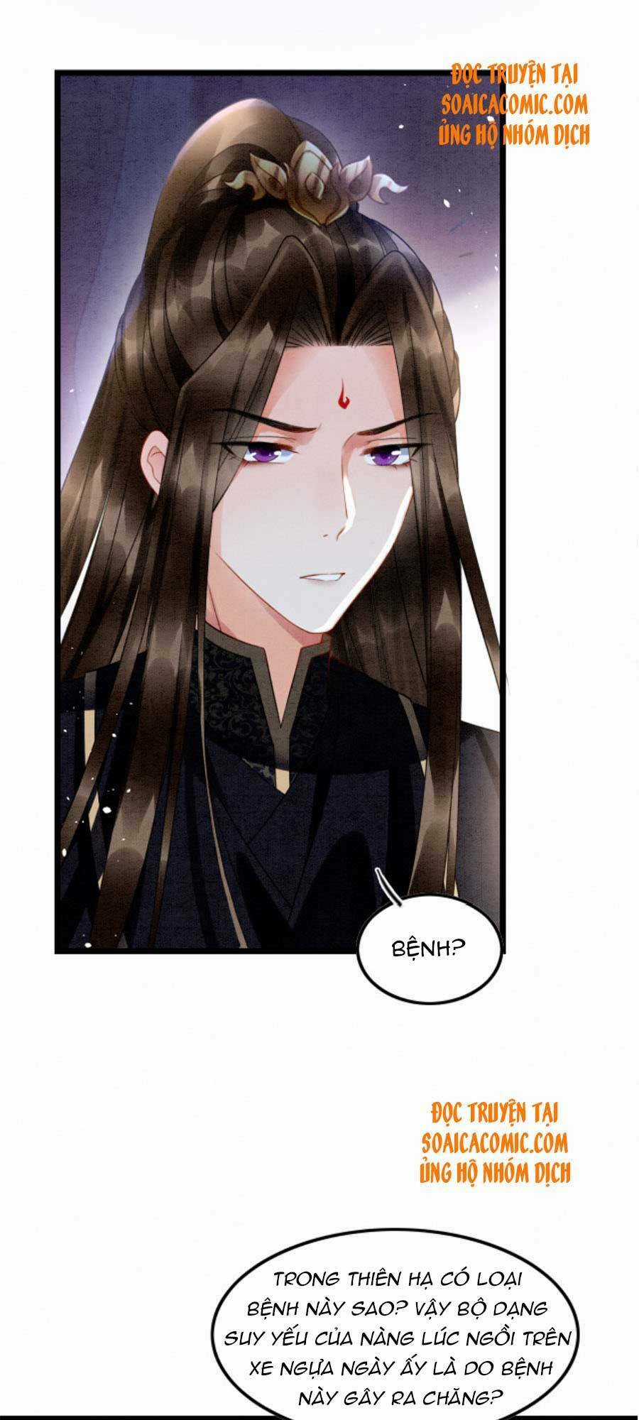 Bạch Nguyệt Quang Lạm Quyền Của Sủng Hậu Chapter 18 trang 31