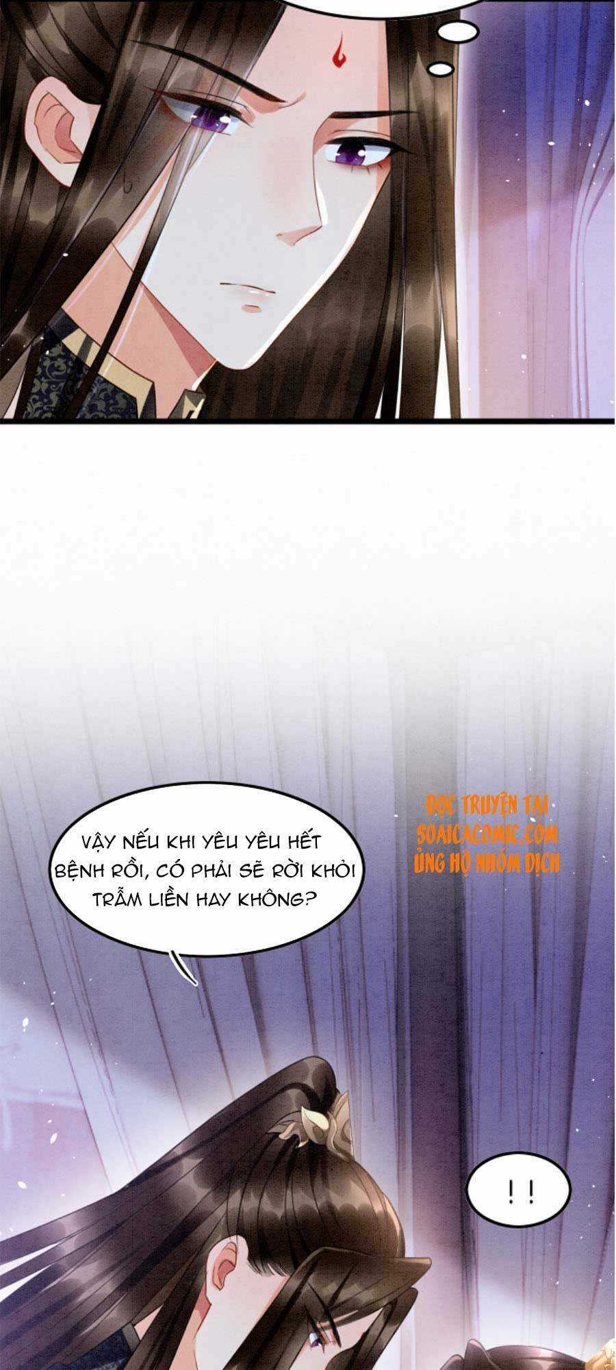 Bạch Nguyệt Quang Lạm Quyền Của Sủng Hậu Chapter 18 trang 32