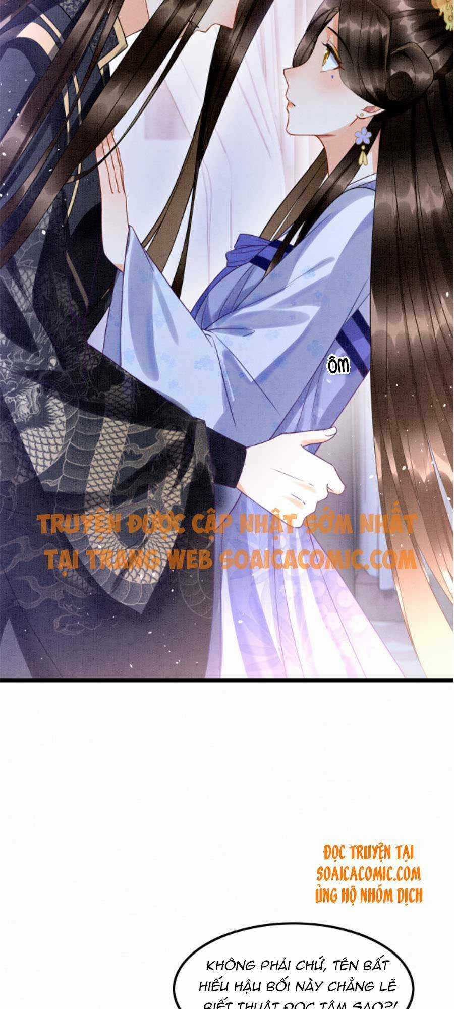 Bạch Nguyệt Quang Lạm Quyền Của Sủng Hậu Chapter 18 trang 33