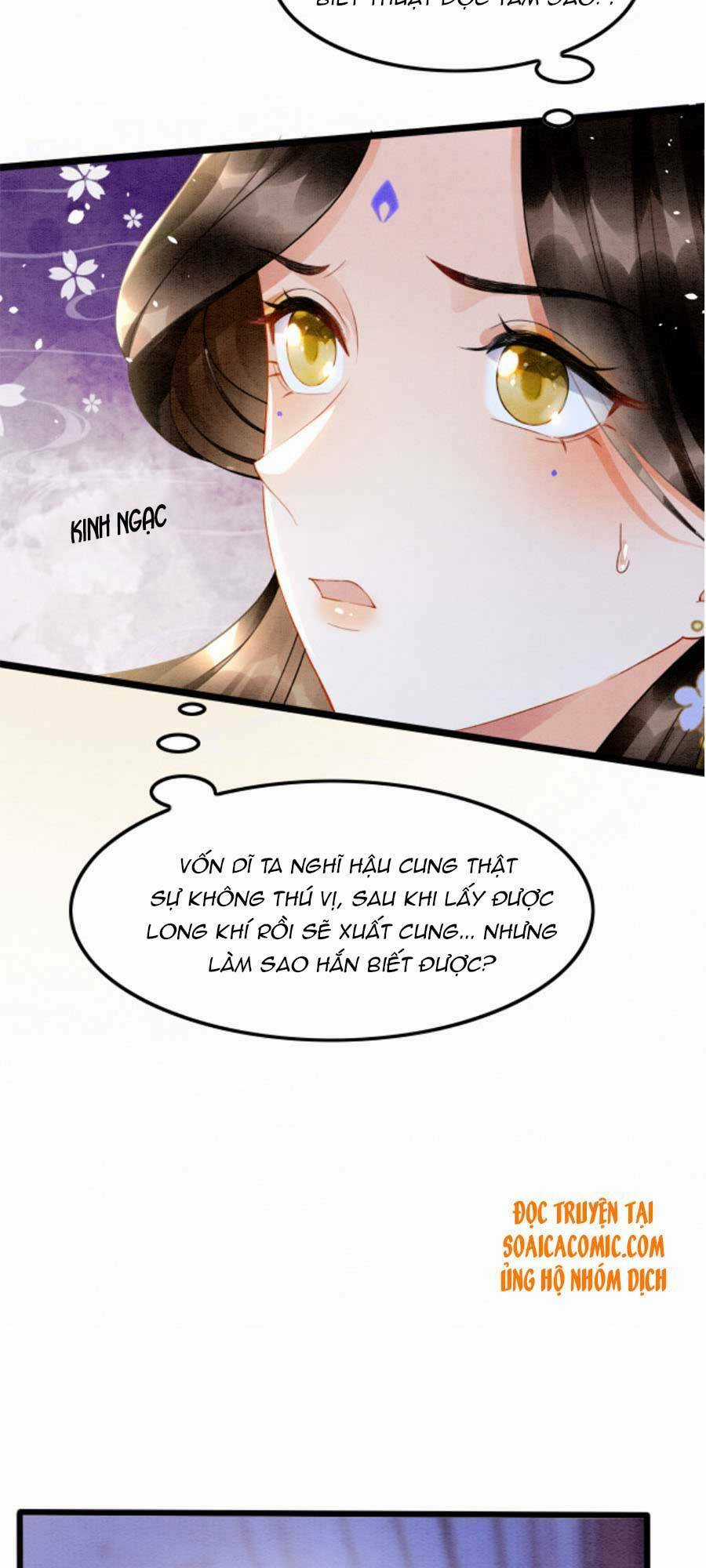 Bạch Nguyệt Quang Lạm Quyền Của Sủng Hậu Chapter 18 trang 34